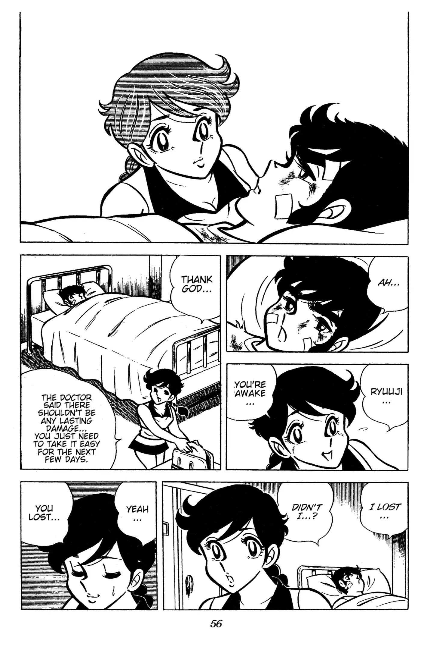 Read Ring ni Kakero Manga Online