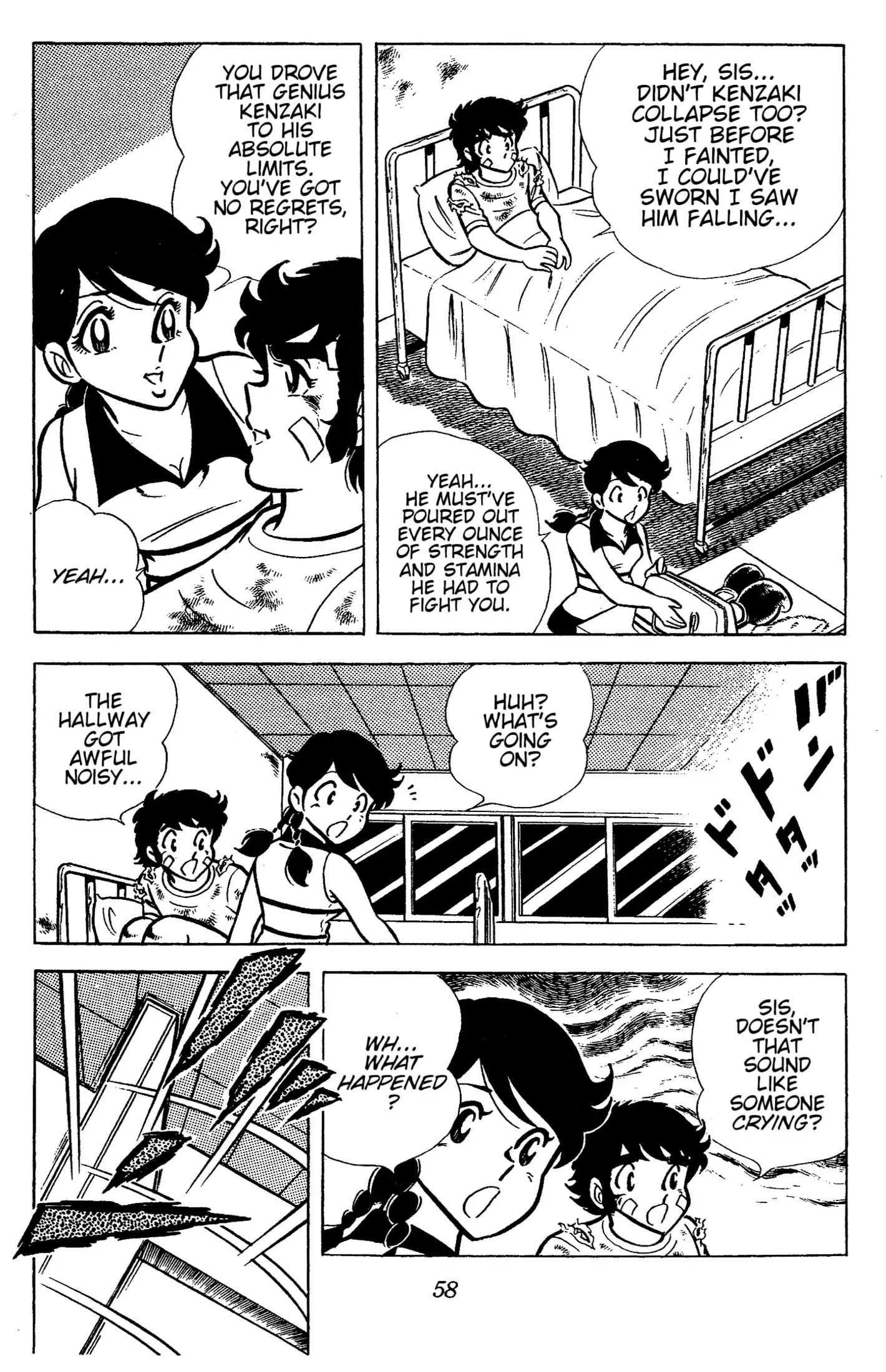 Read Ring ni Kakero Manga Online