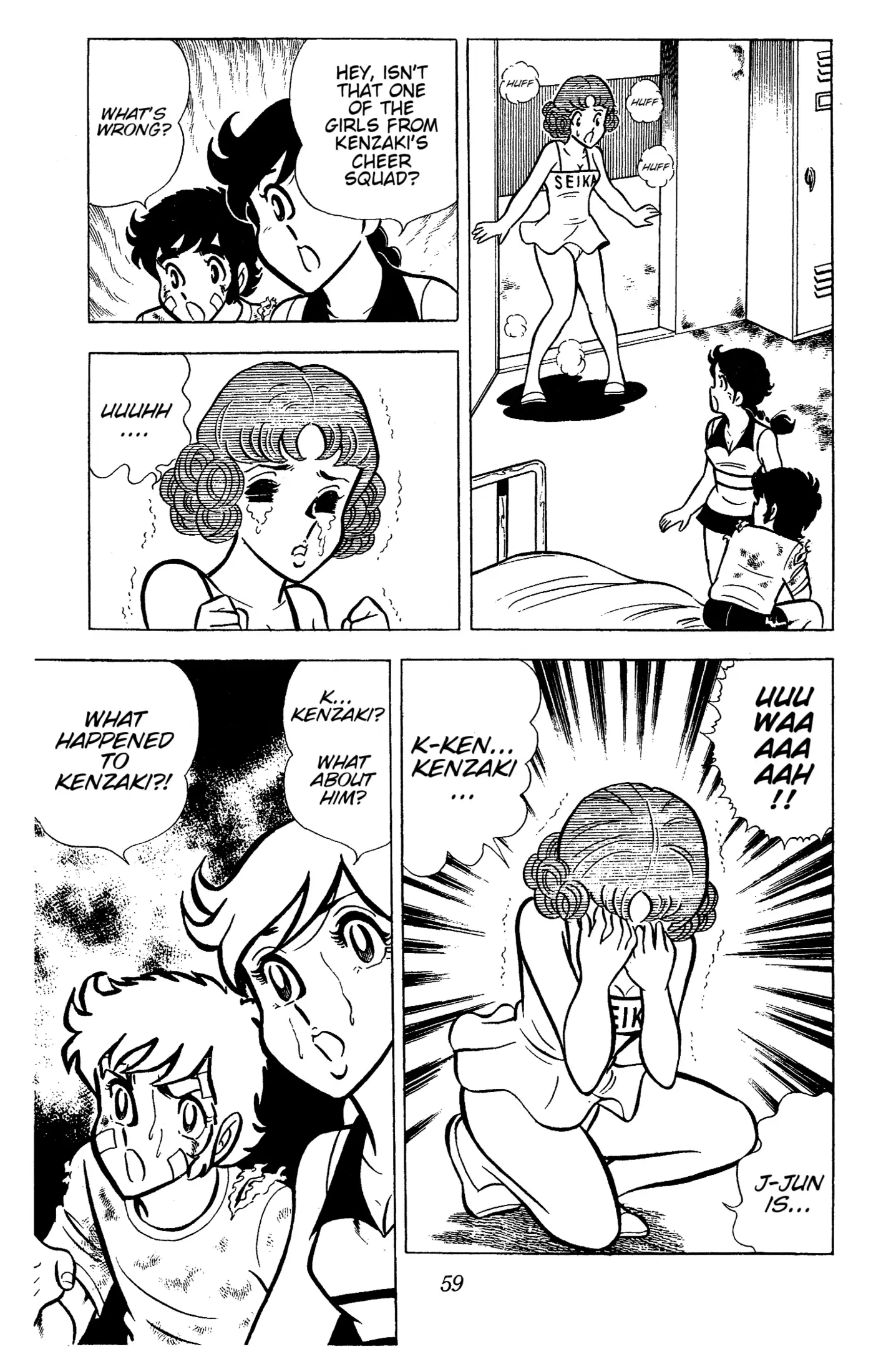 Read Ring ni Kakero Manga Online