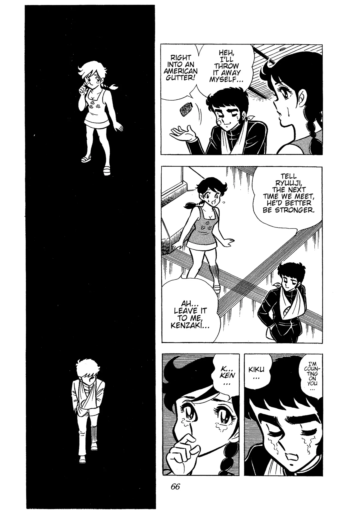 Read Ring ni Kakero Manga Online