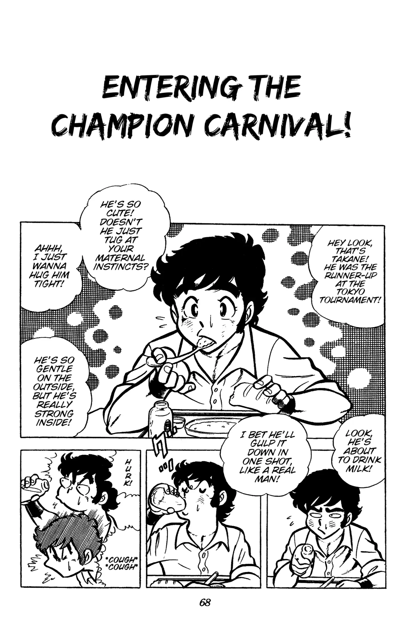 Read Ring ni Kakero Manga Online