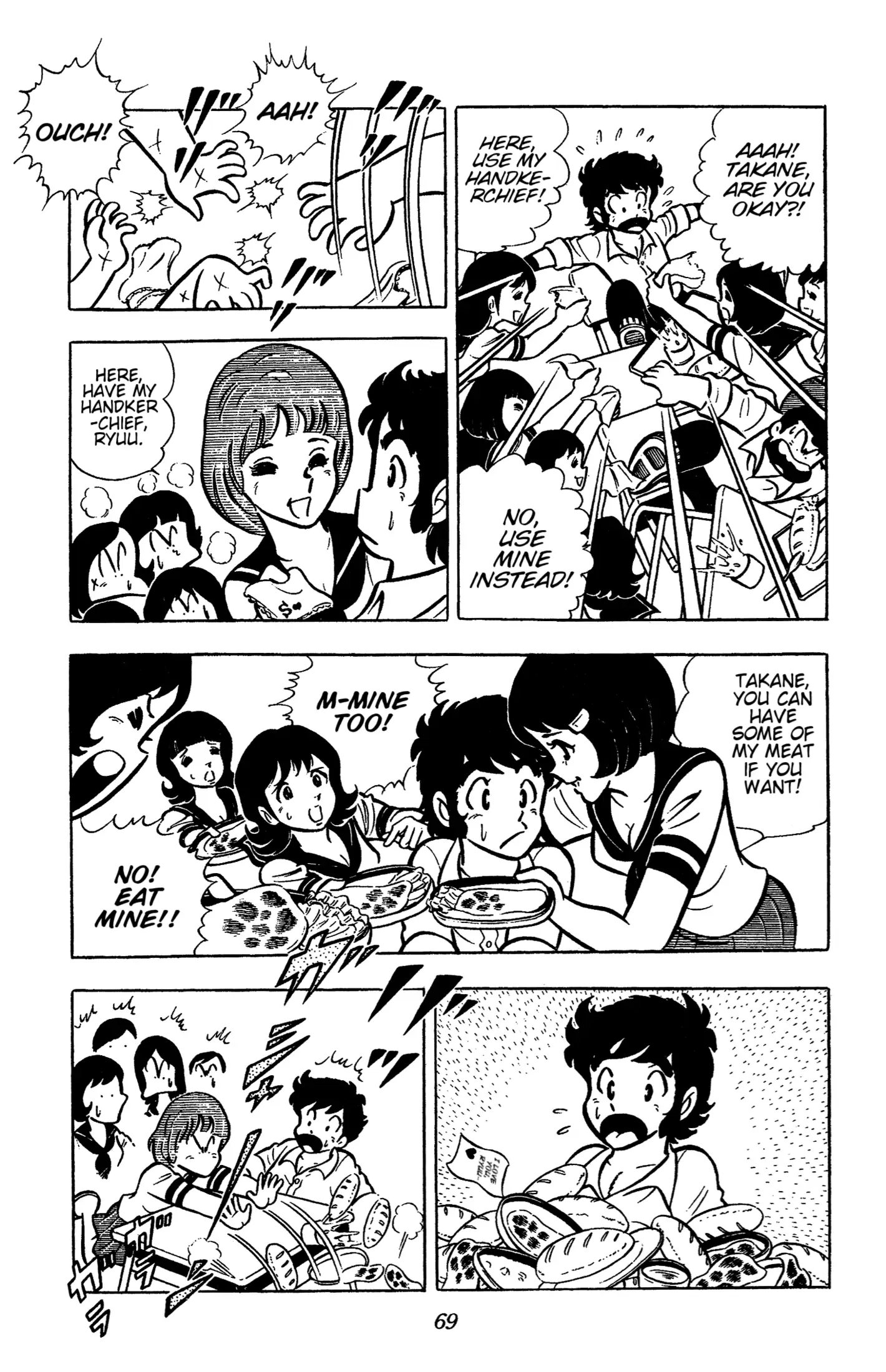 Read Ring ni Kakero Manga Online