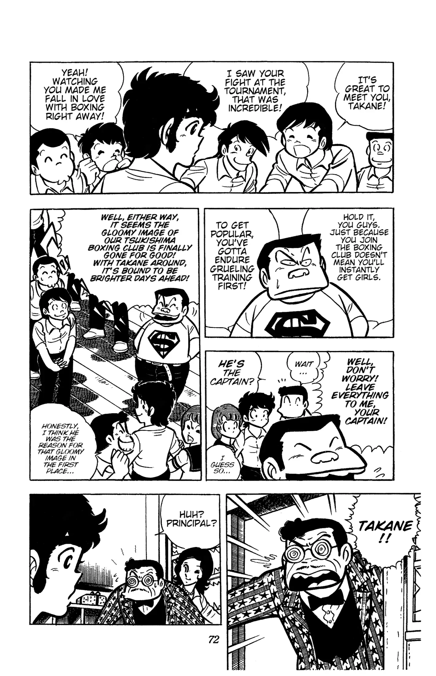 Read Ring ni Kakero Manga Online