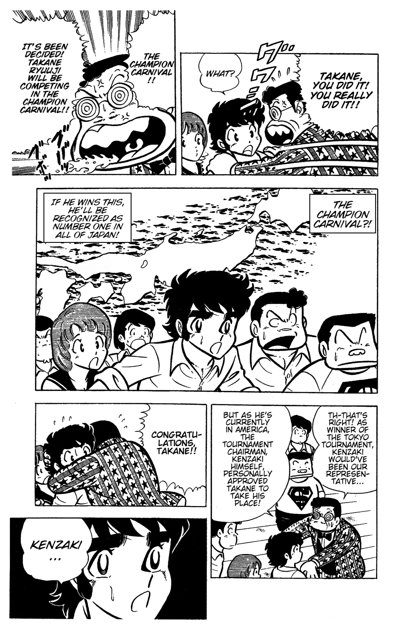 Read Ring ni Kakero Manga Online