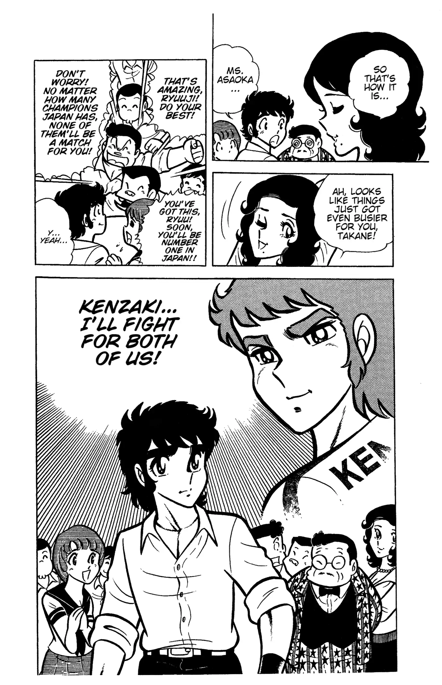 Read Ring ni Kakero Manga Online