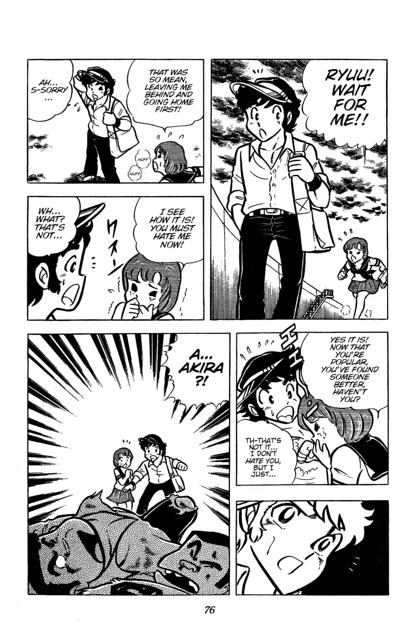 Read Ring ni Kakero Manga Online