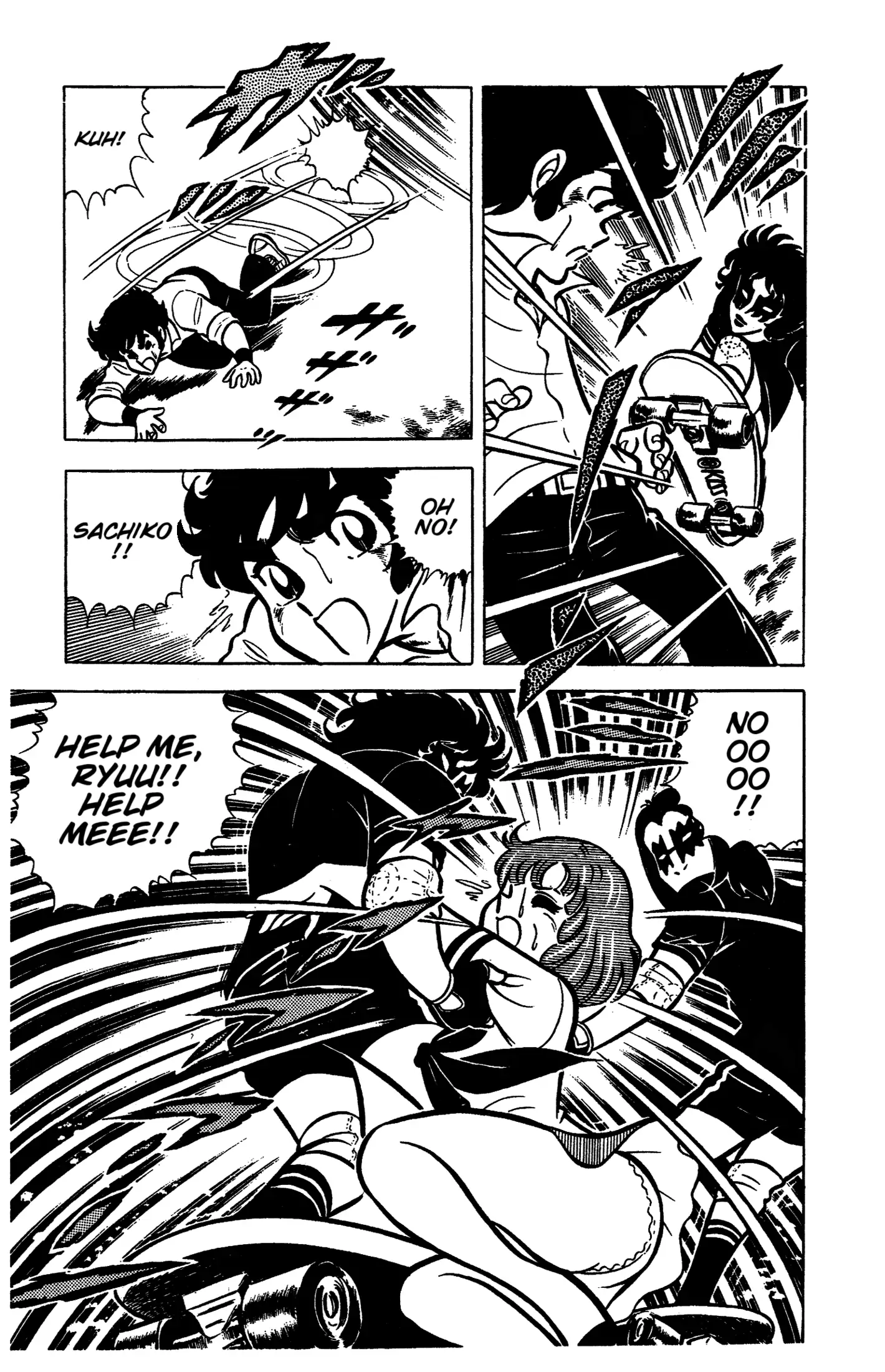 Read Ring ni Kakero Manga Online