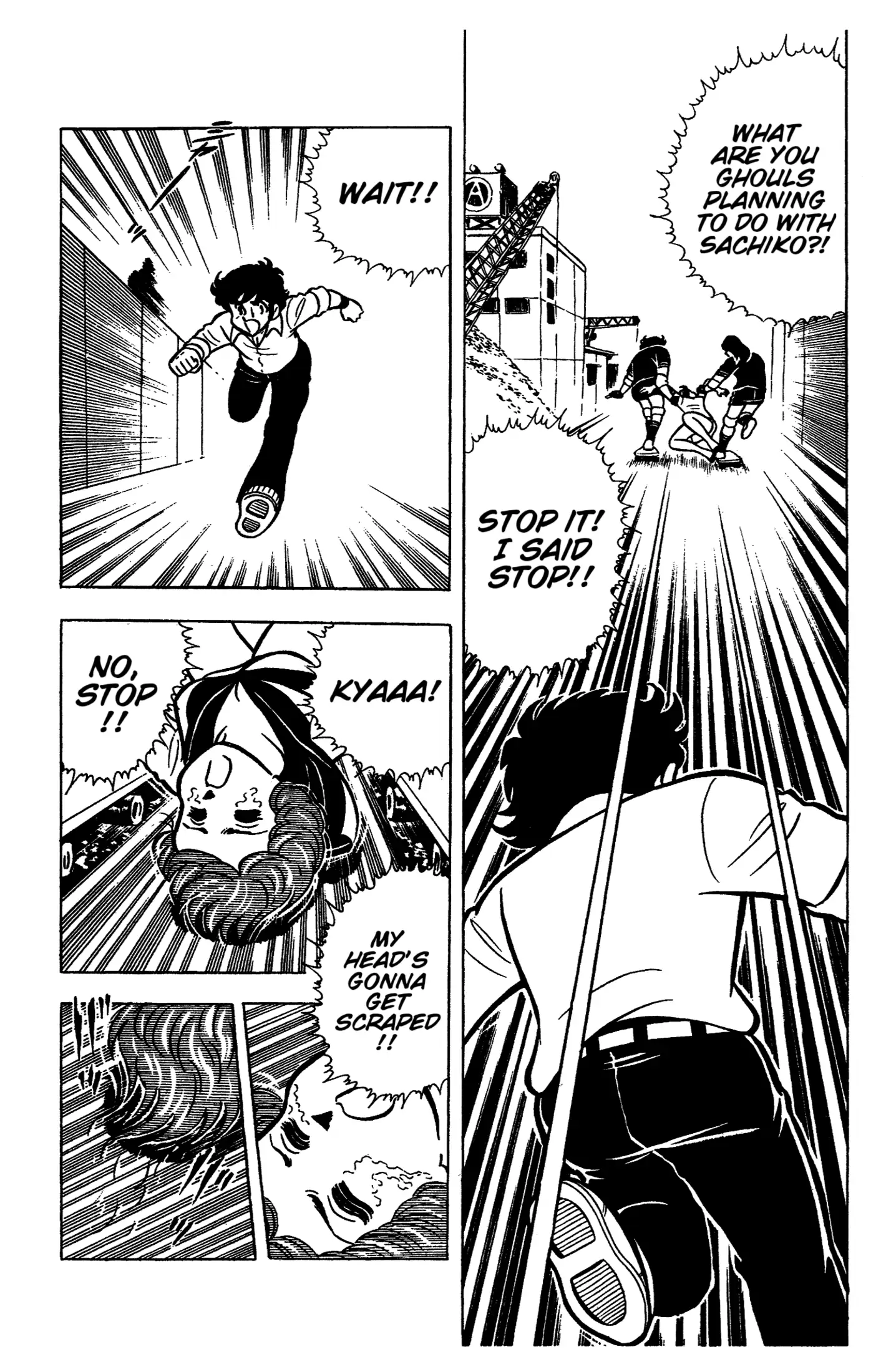 Read Ring ni Kakero Manga Online