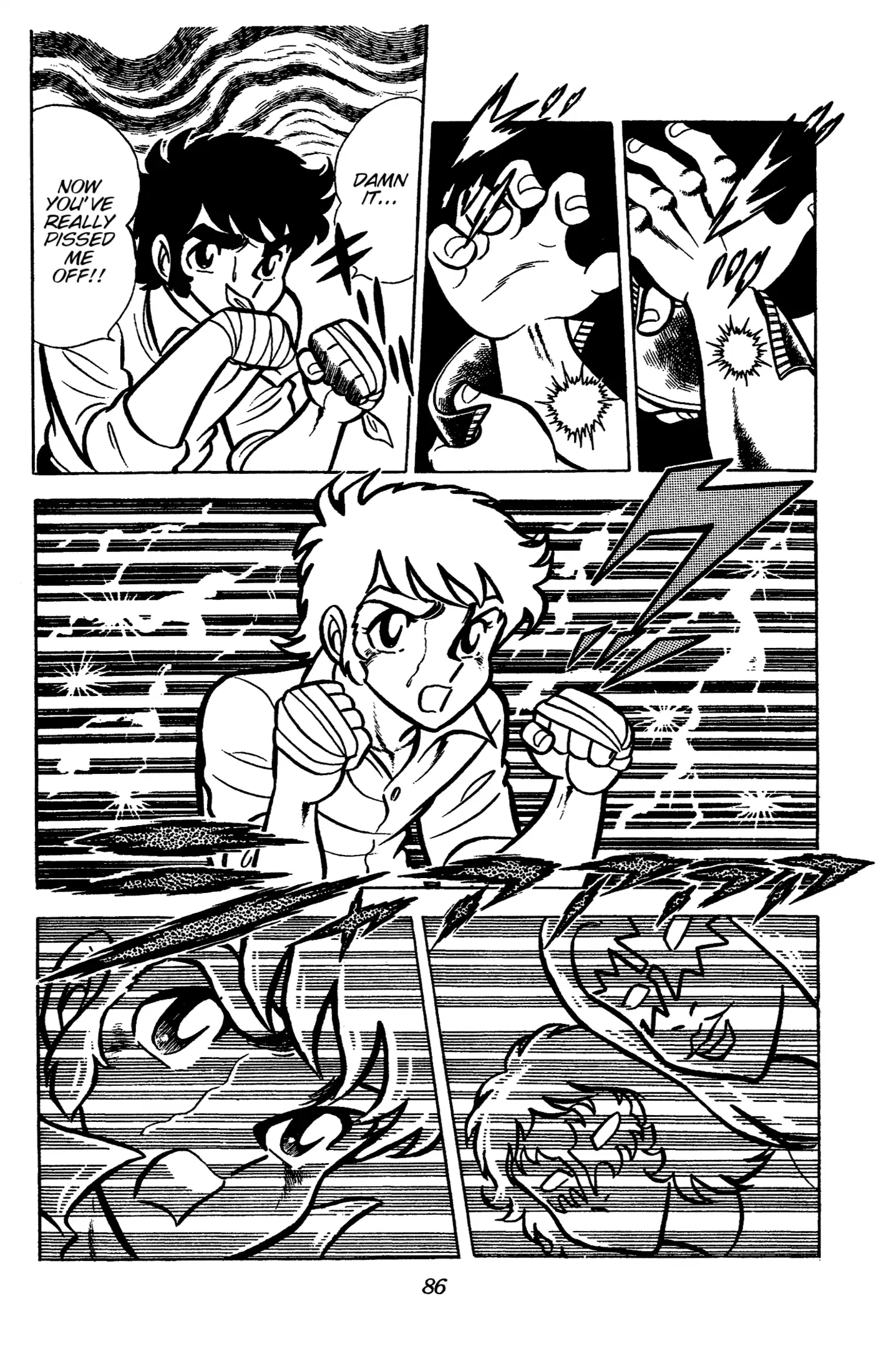 Read Ring ni Kakero Manga Online