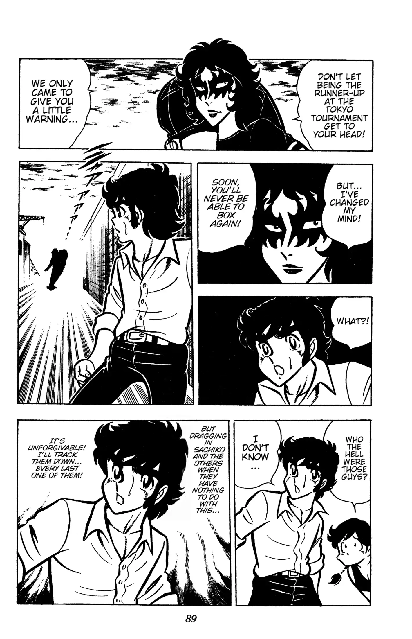 Read Ring ni Kakero Manga Online