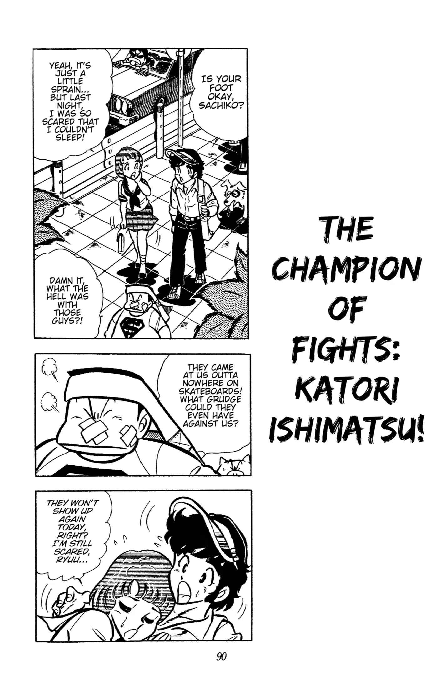 Read Ring ni Kakero Manga Online