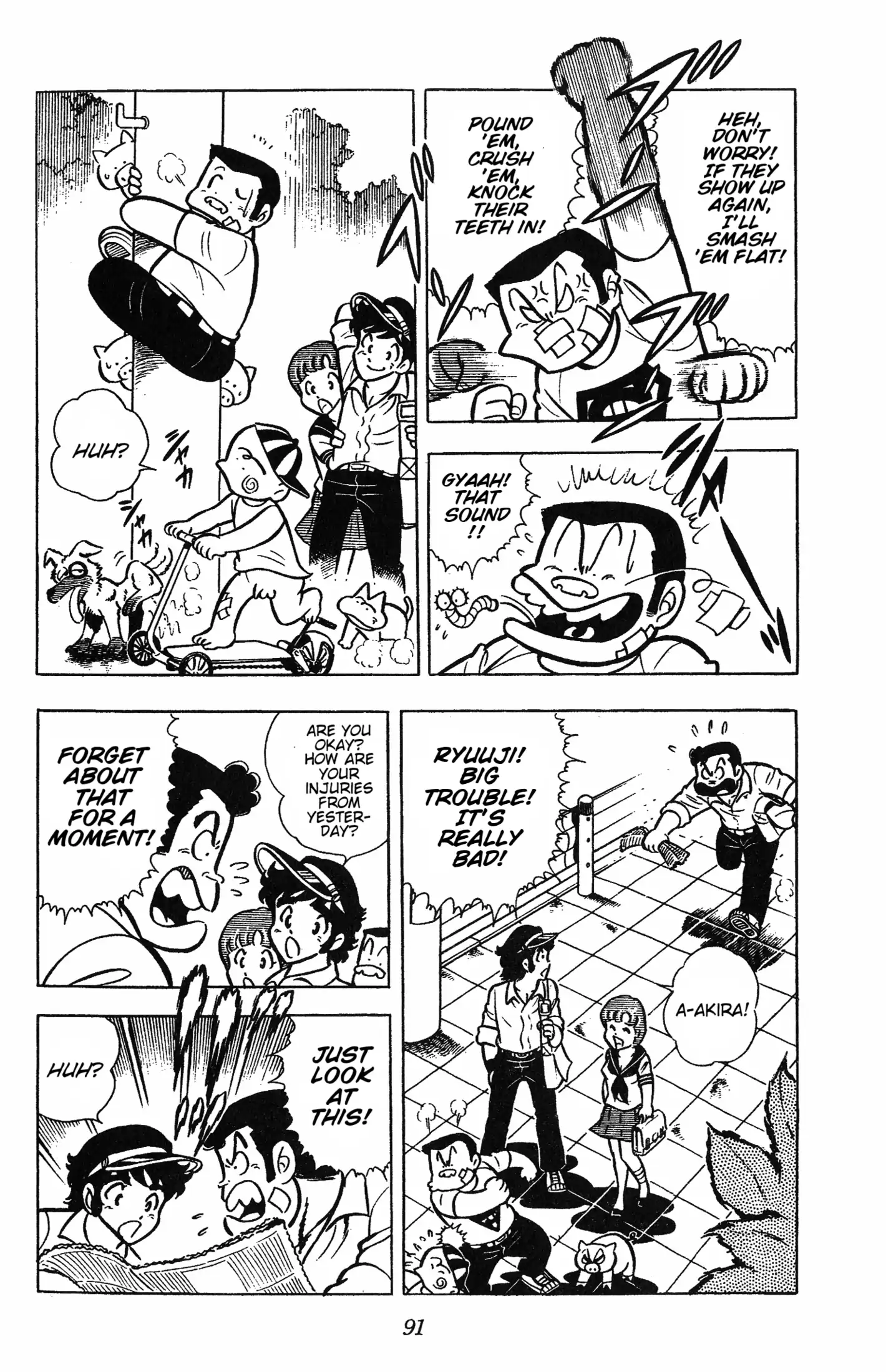 Read Ring ni Kakero Manga Online