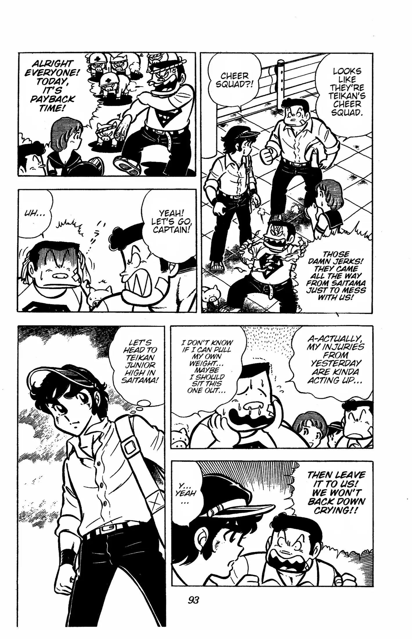 Read Ring ni Kakero Manga Online