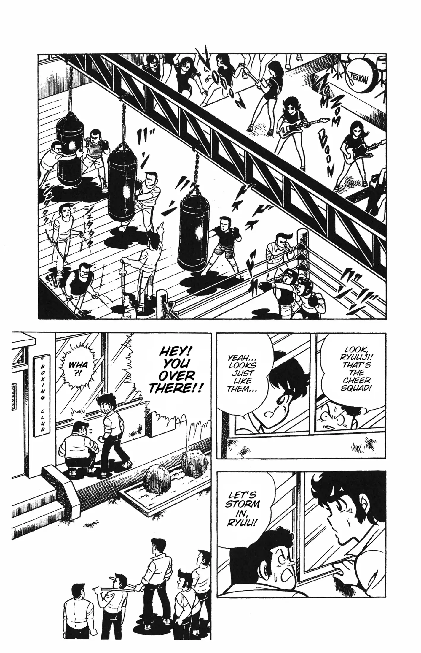 Read Ring ni Kakero Manga Online