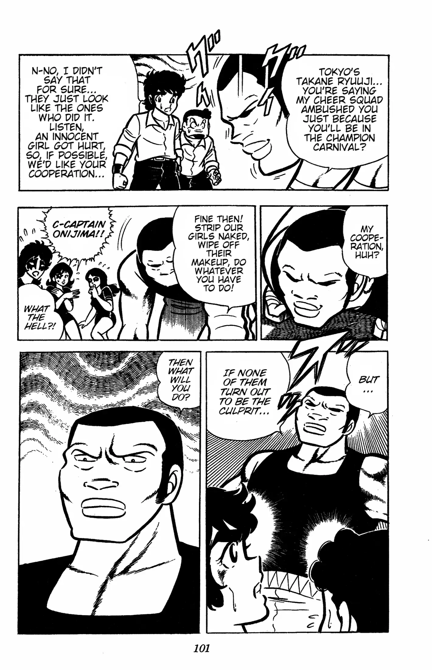 Read Ring ni Kakero Manga Online