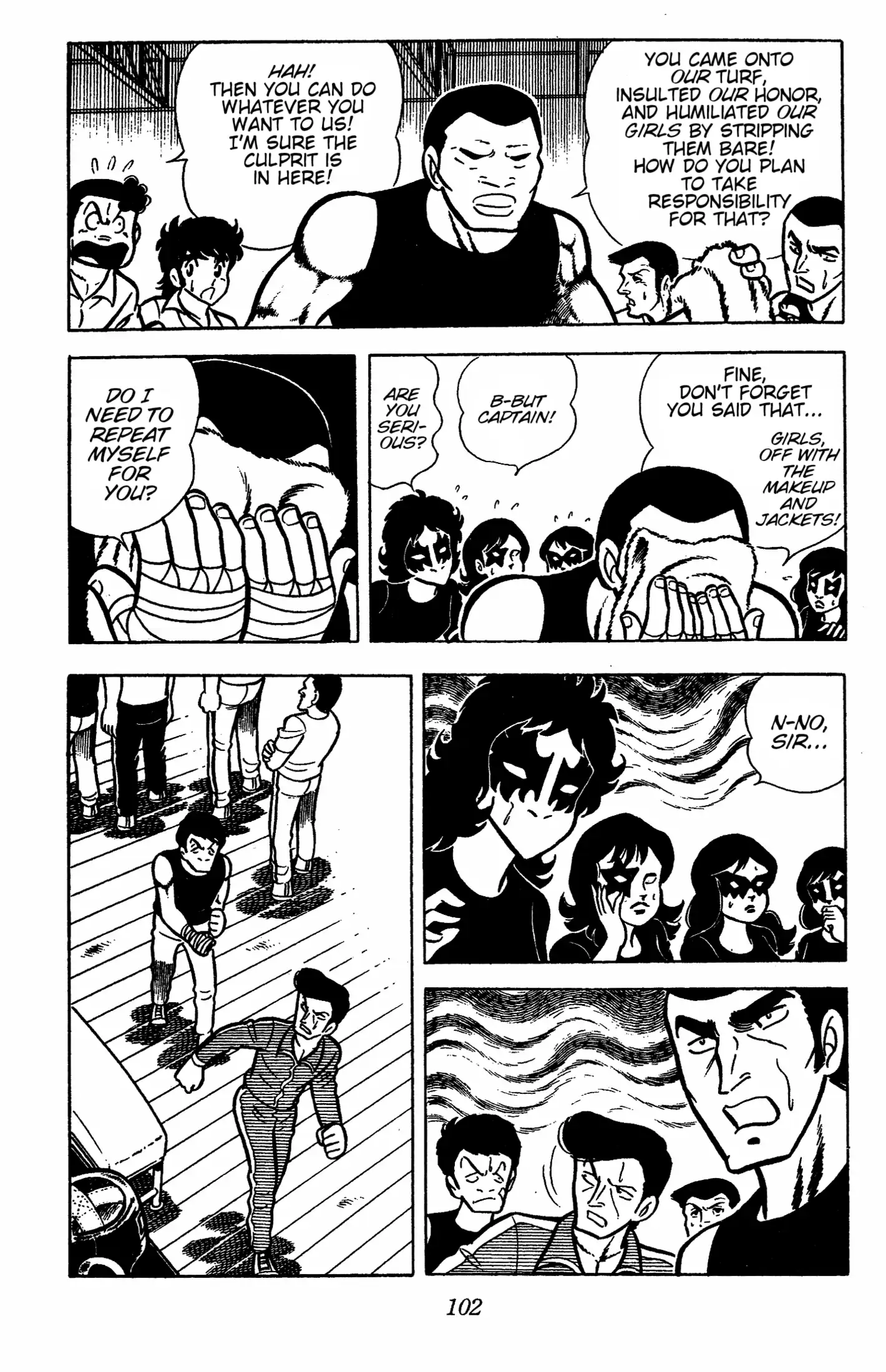 Read Ring ni Kakero Manga Online