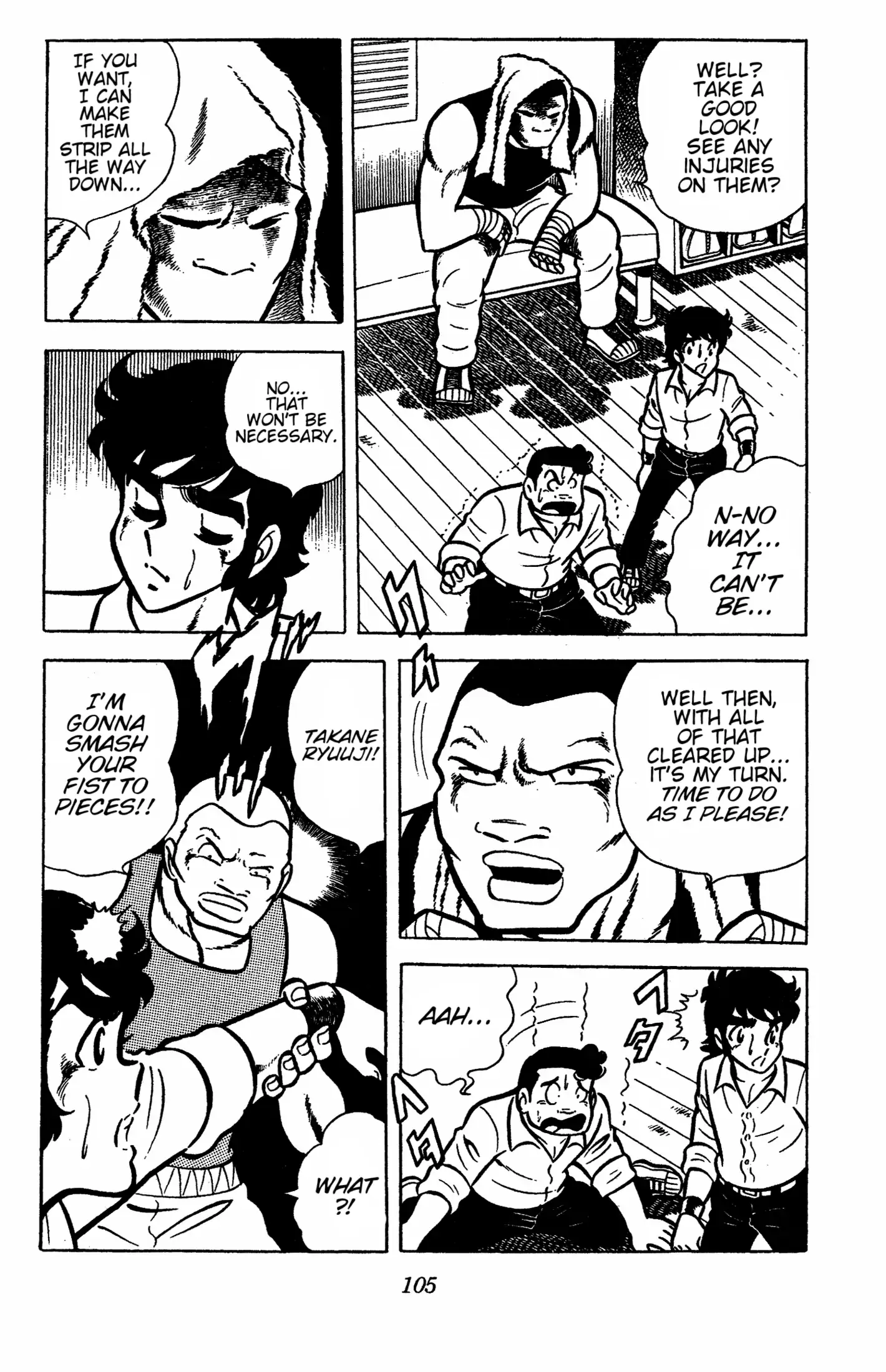 Read Ring ni Kakero Manga Online