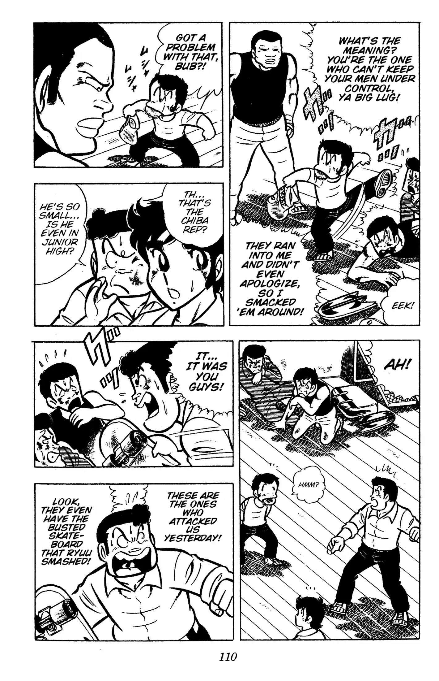 Read Ring ni Kakero Manga Online