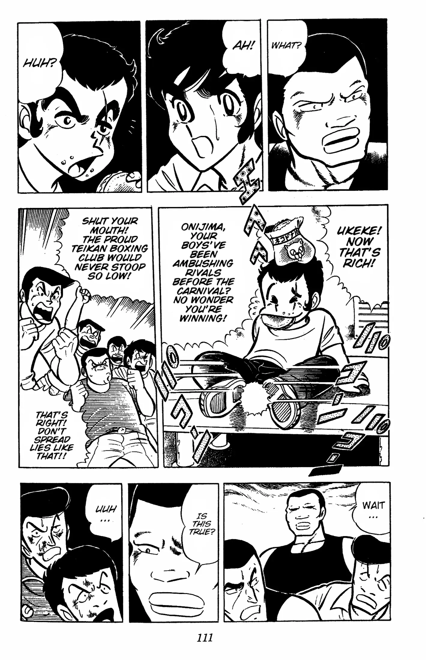 Read Ring ni Kakero Manga Online