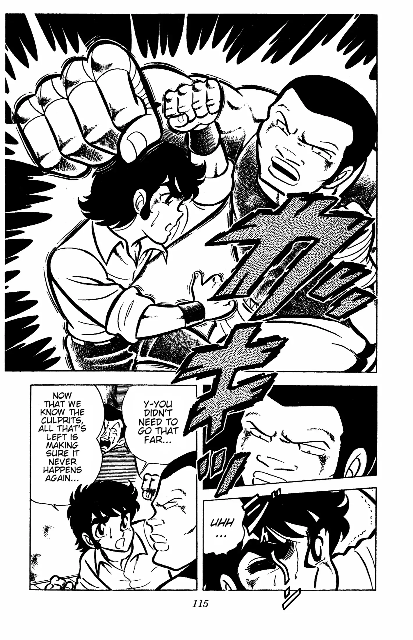 Read Ring ni Kakero Manga Online