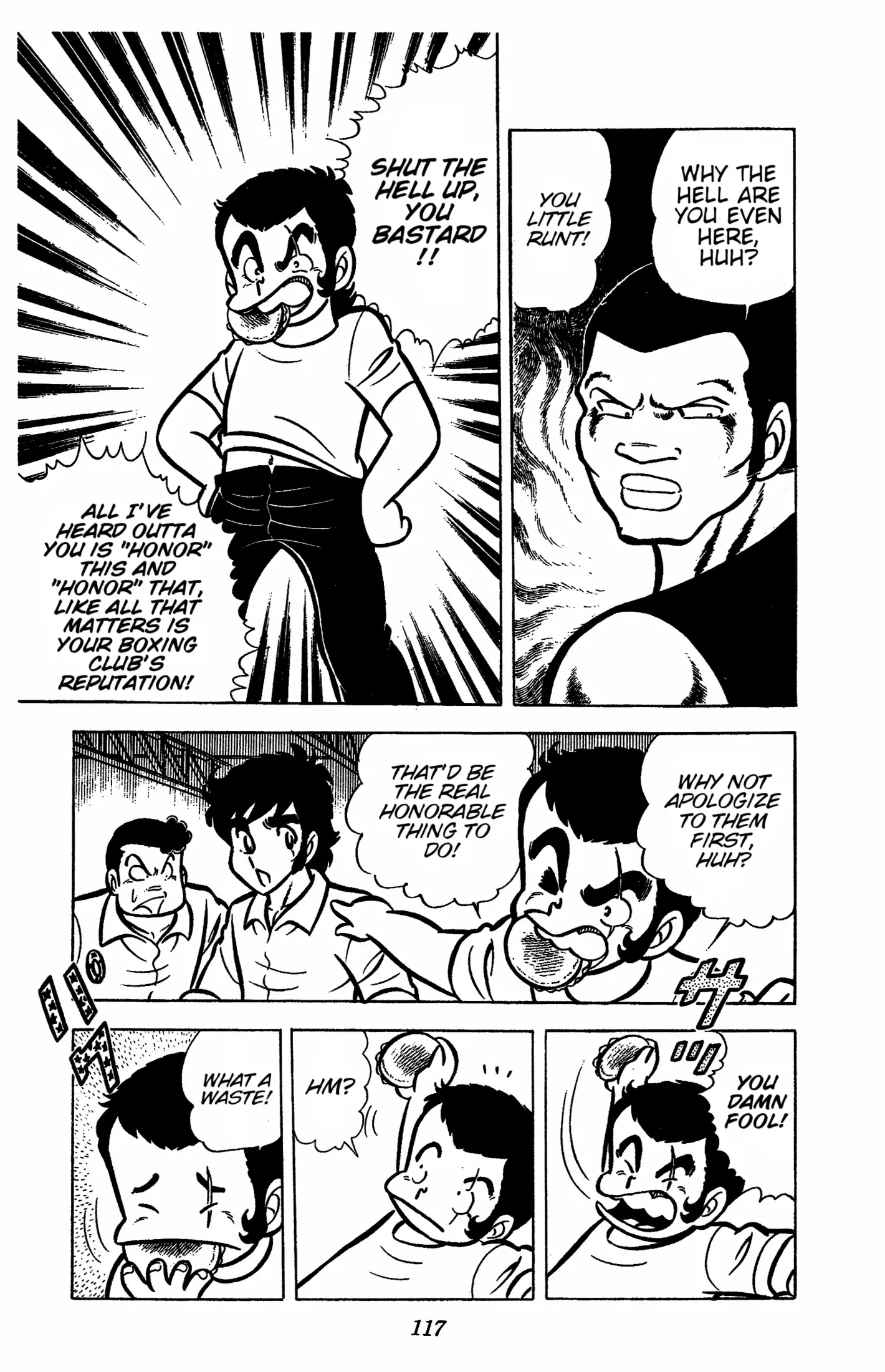 Read Ring ni Kakero Manga Online