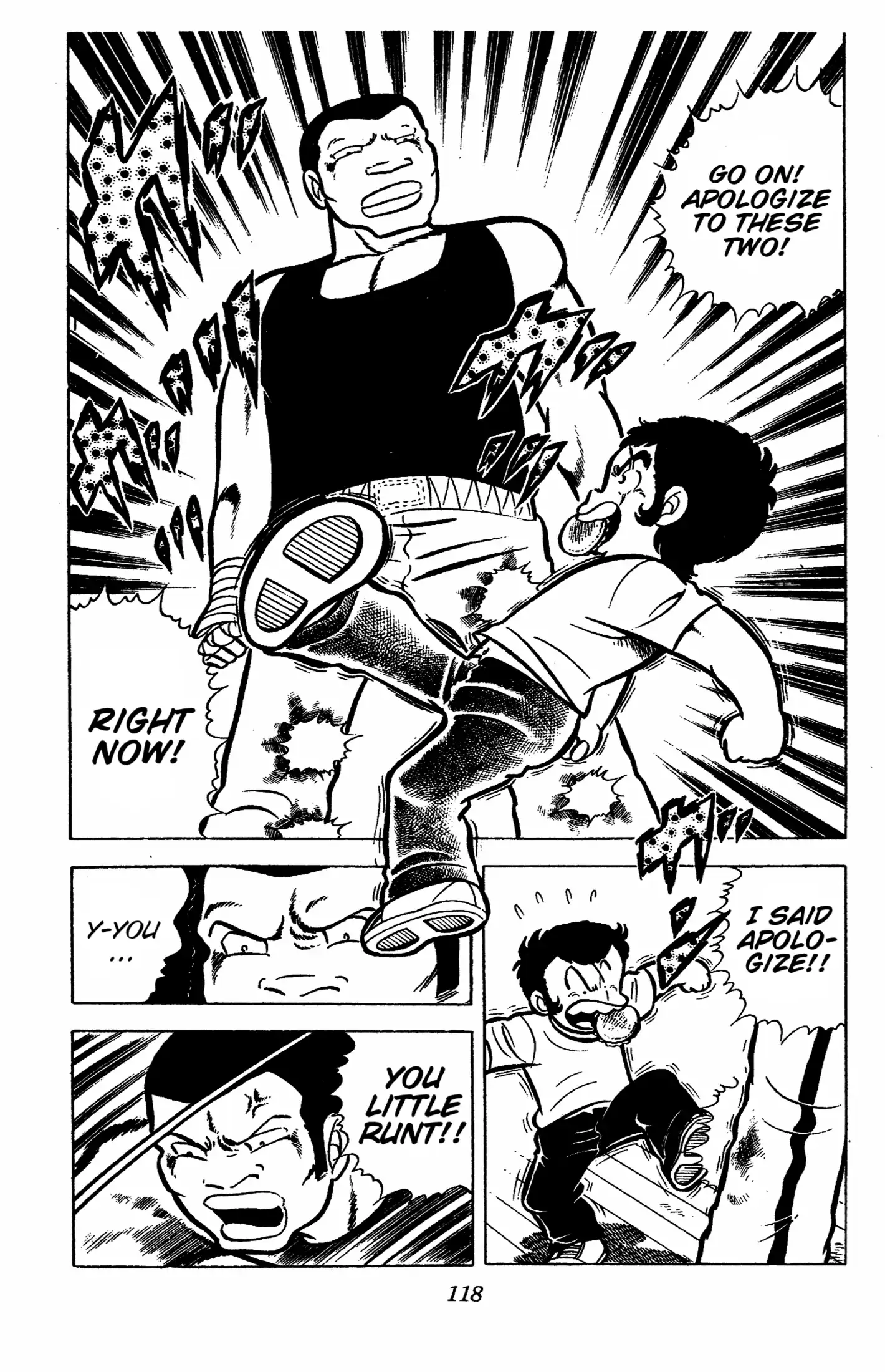 Read Ring ni Kakero Manga Online