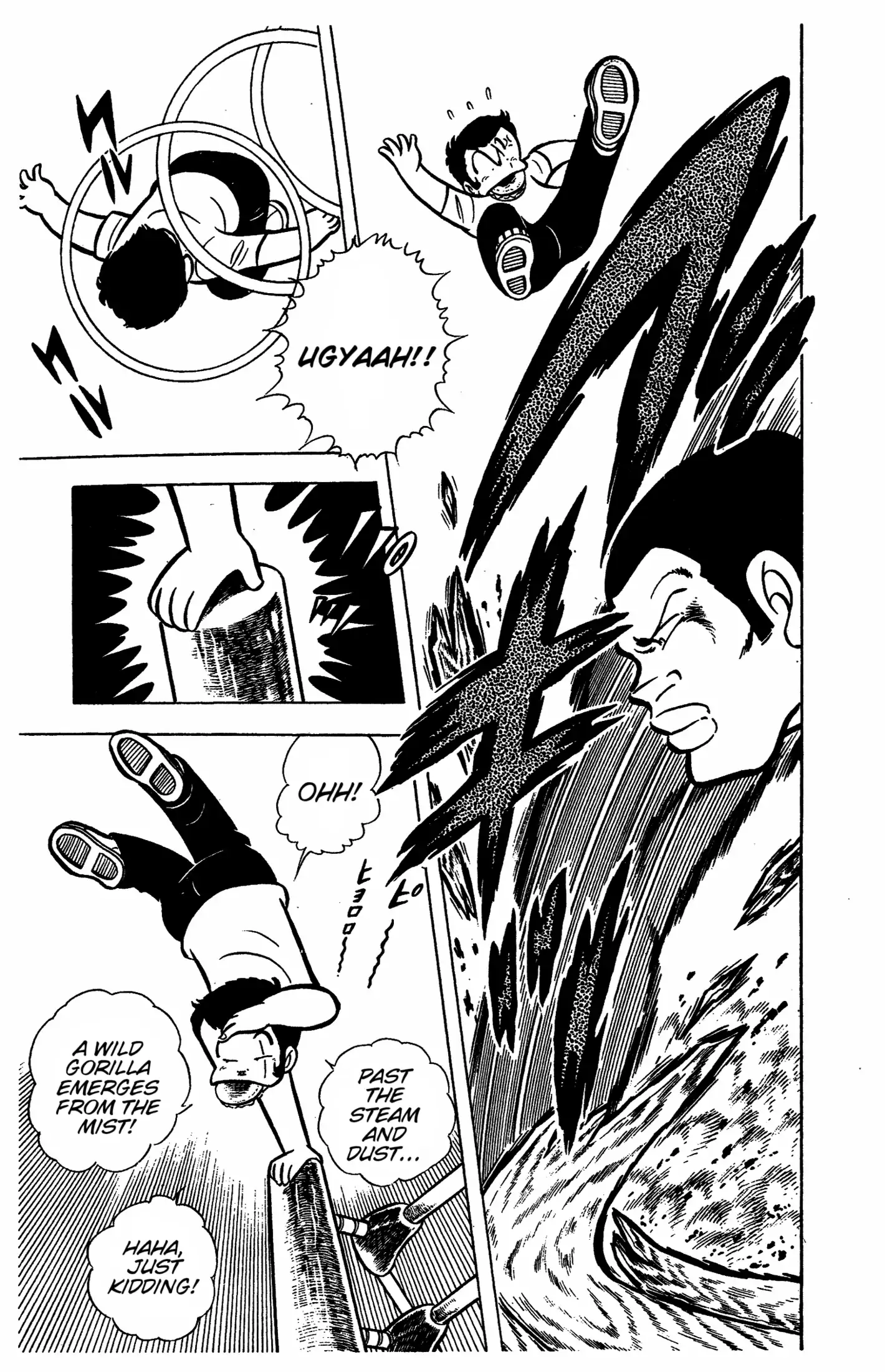 Read Ring ni Kakero Manga Online