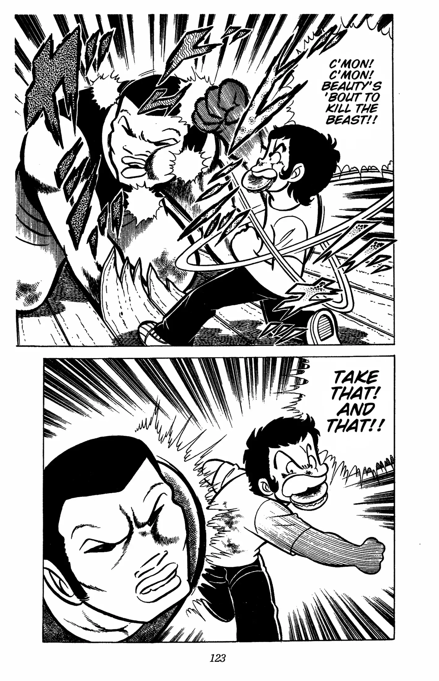 Read Ring ni Kakero Manga Online