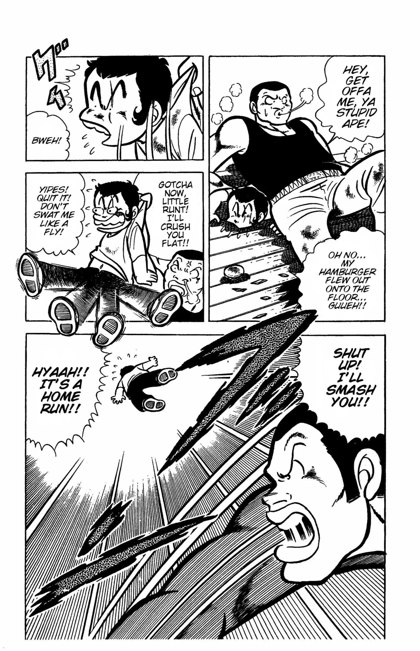 Read Ring ni Kakero Manga Online