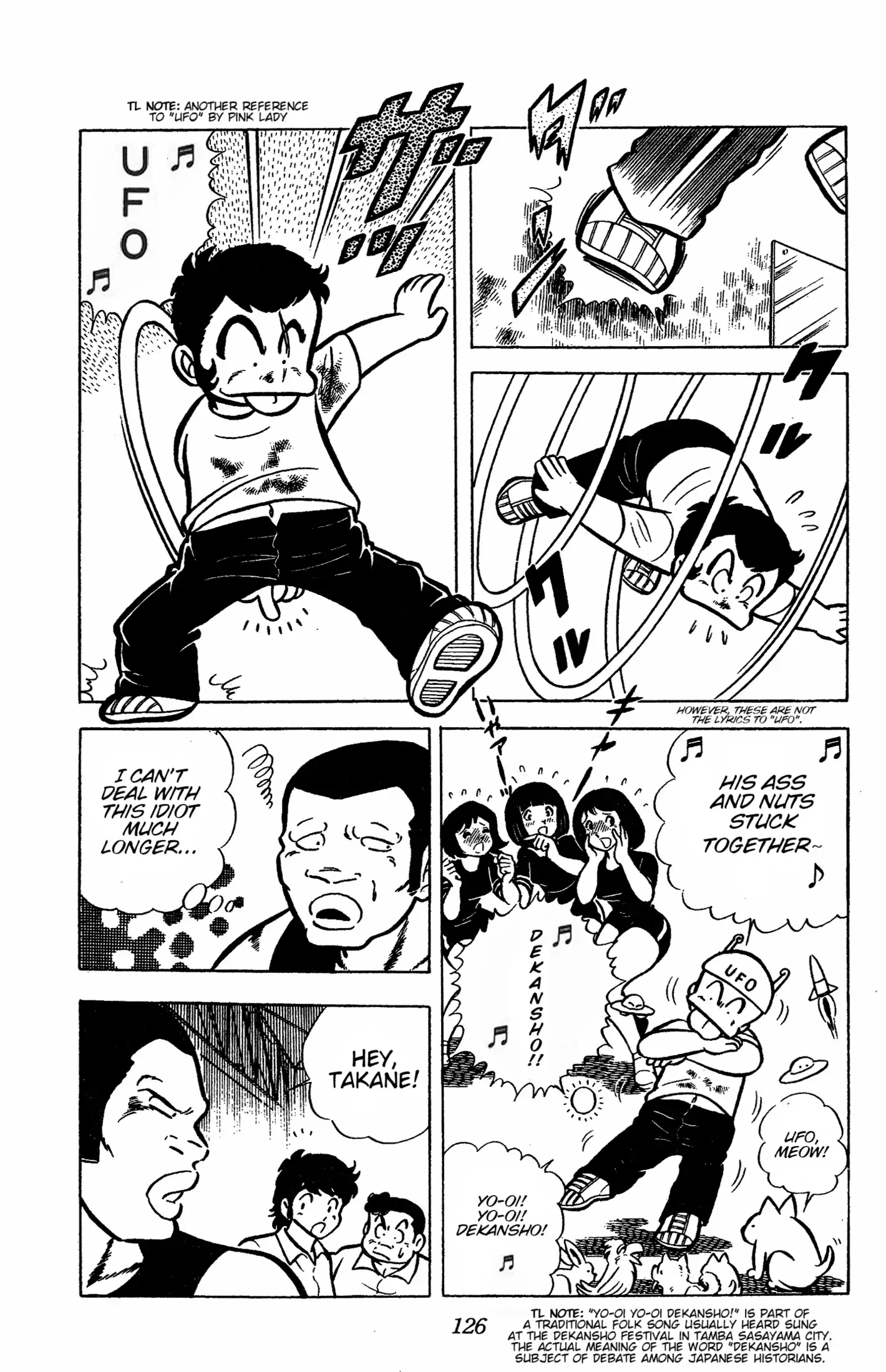 Read Ring ni Kakero Manga Online