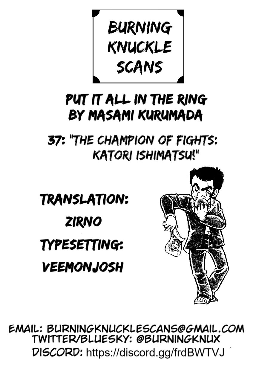 Read Ring ni Kakero Manga Online