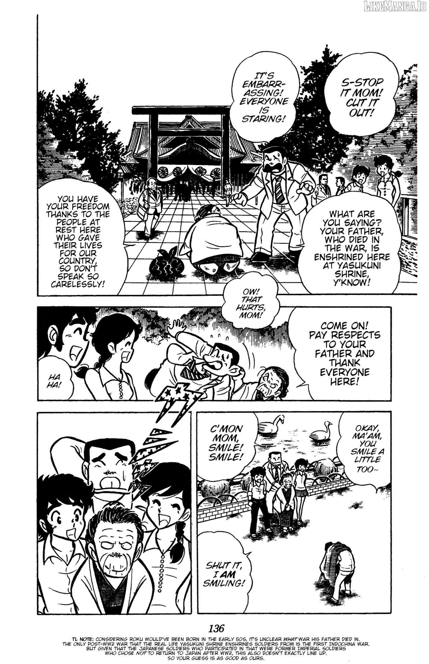 Read Ring ni Kakero Manga Online