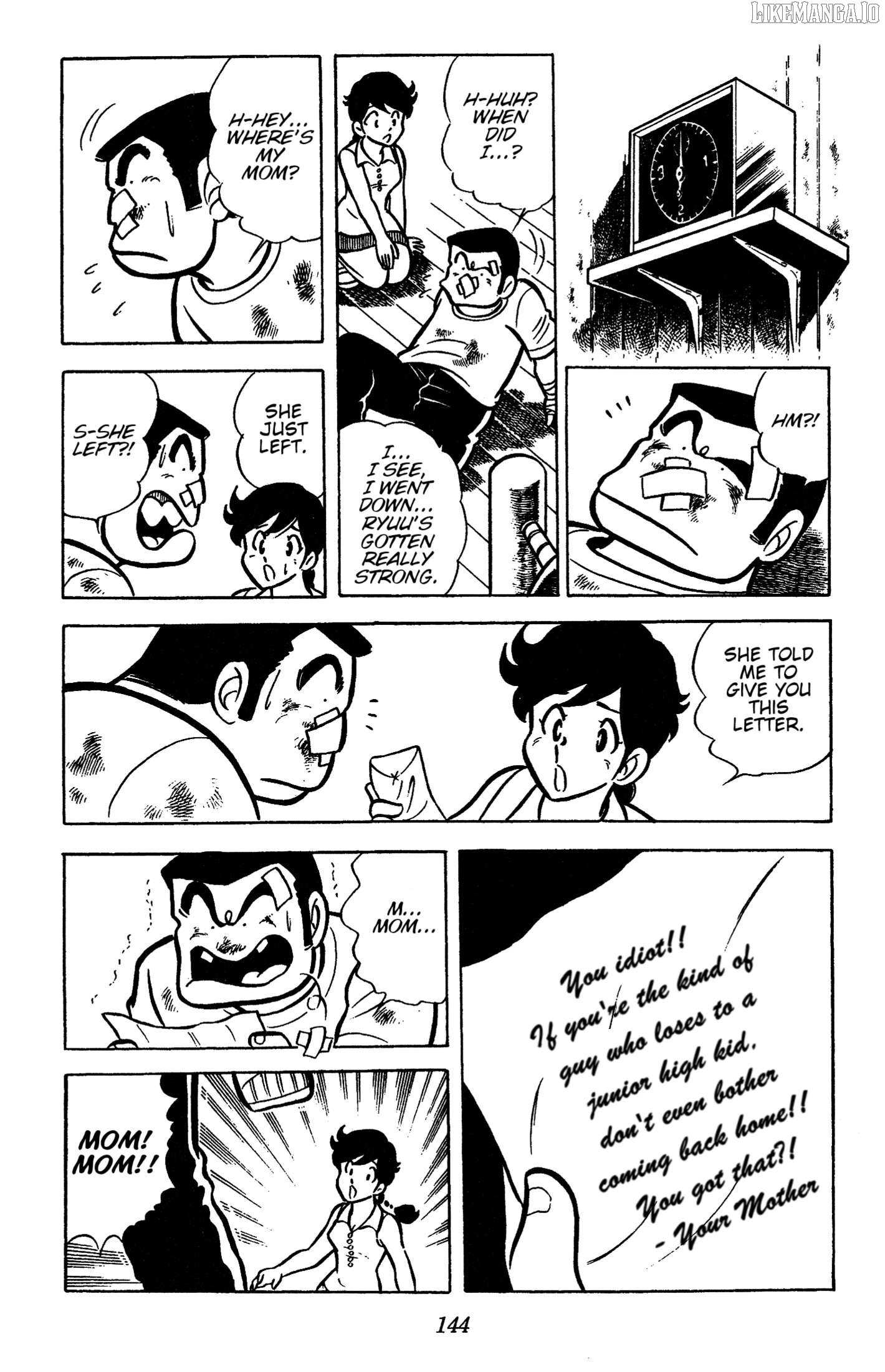 Read Ring ni Kakero Manga Online