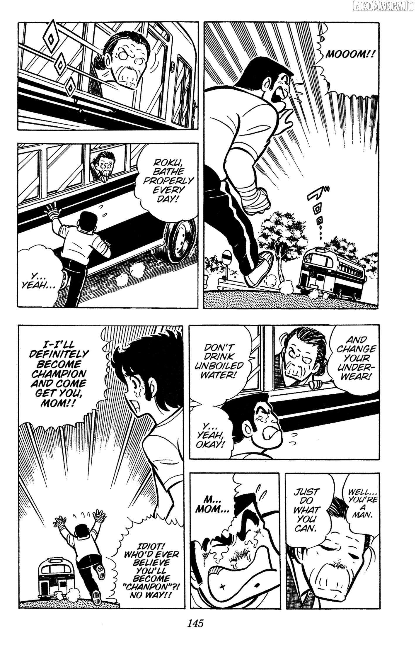 Read Ring ni Kakero Manga Online