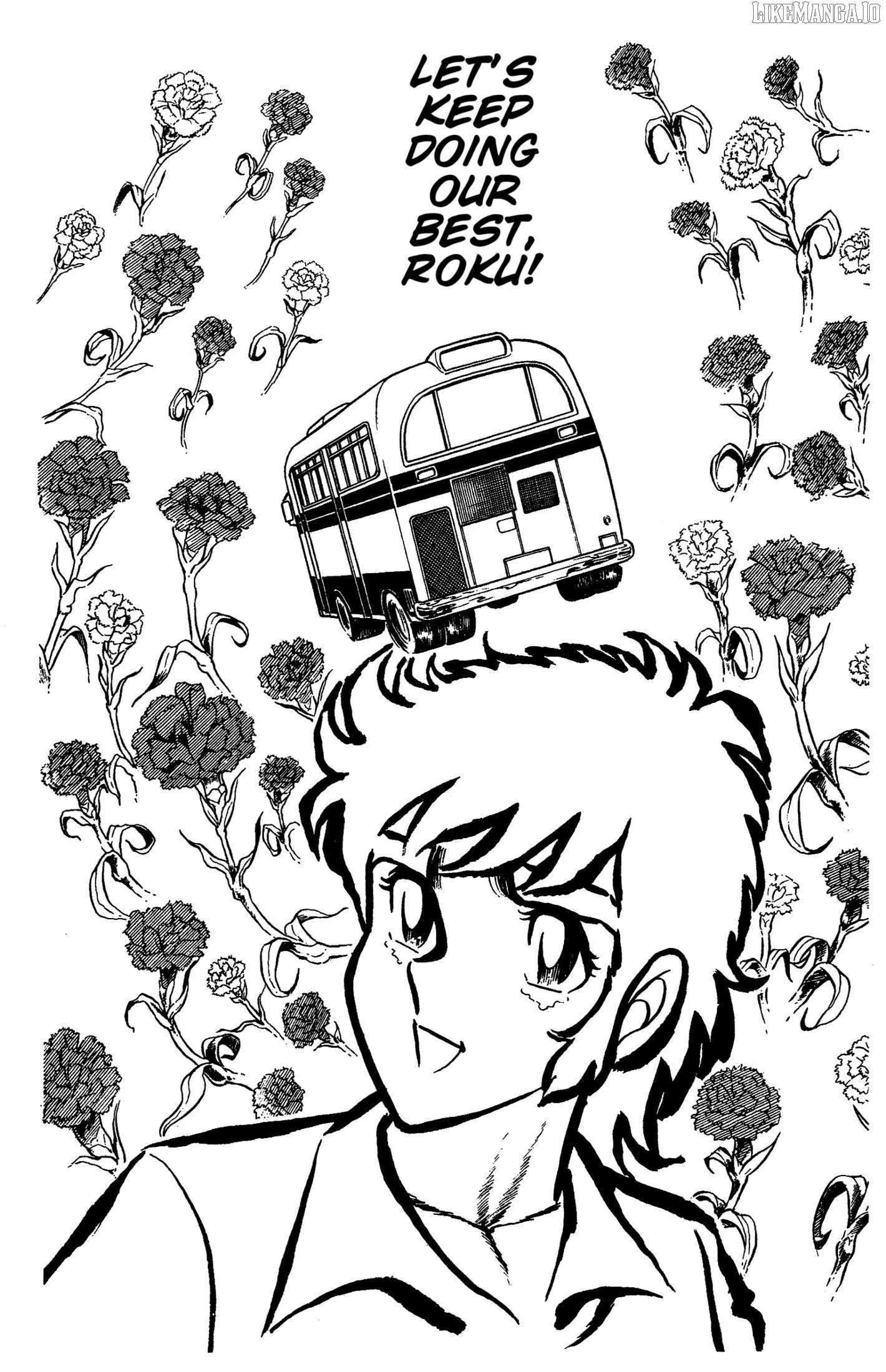 Read Ring ni Kakero Manga Online