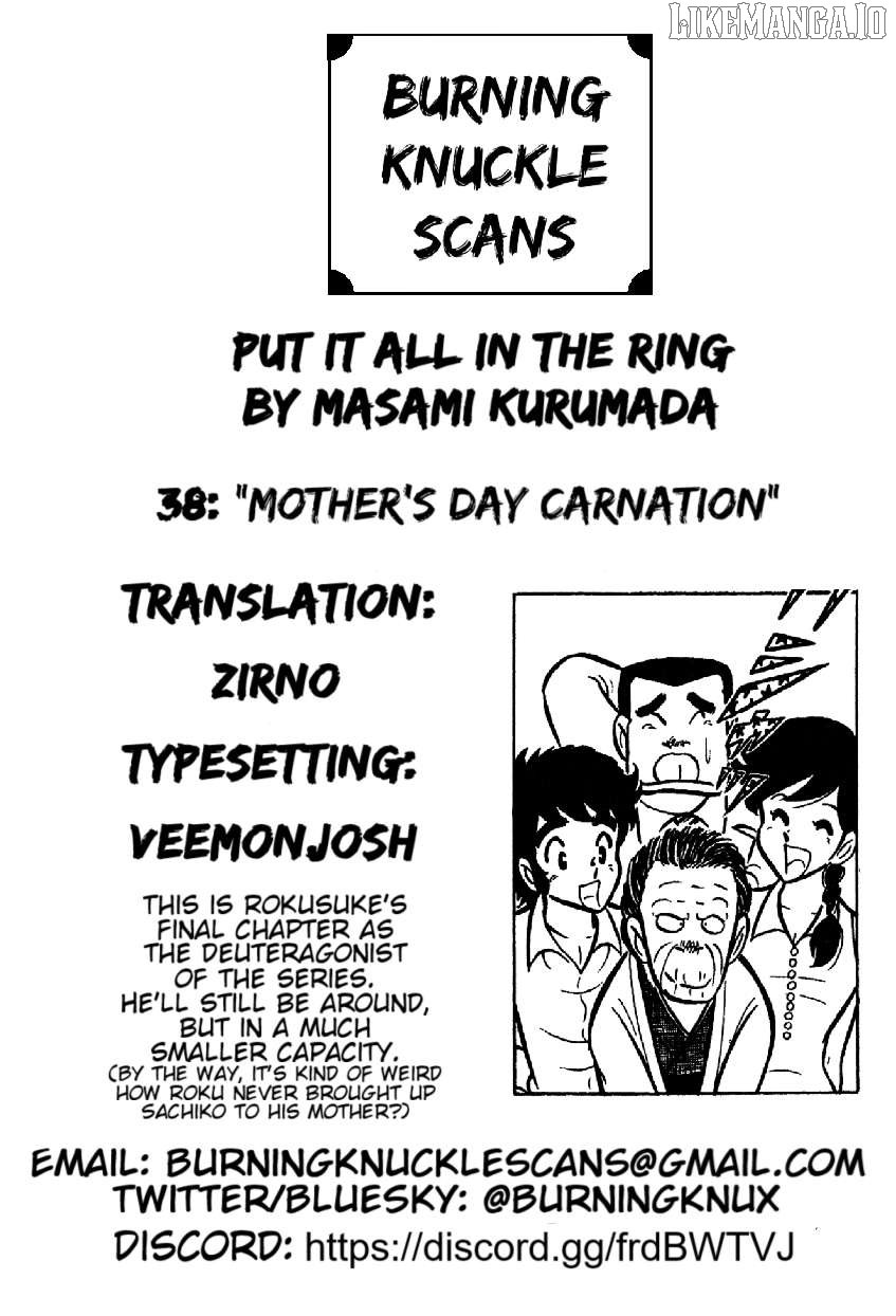 Read Ring ni Kakero Manga Online