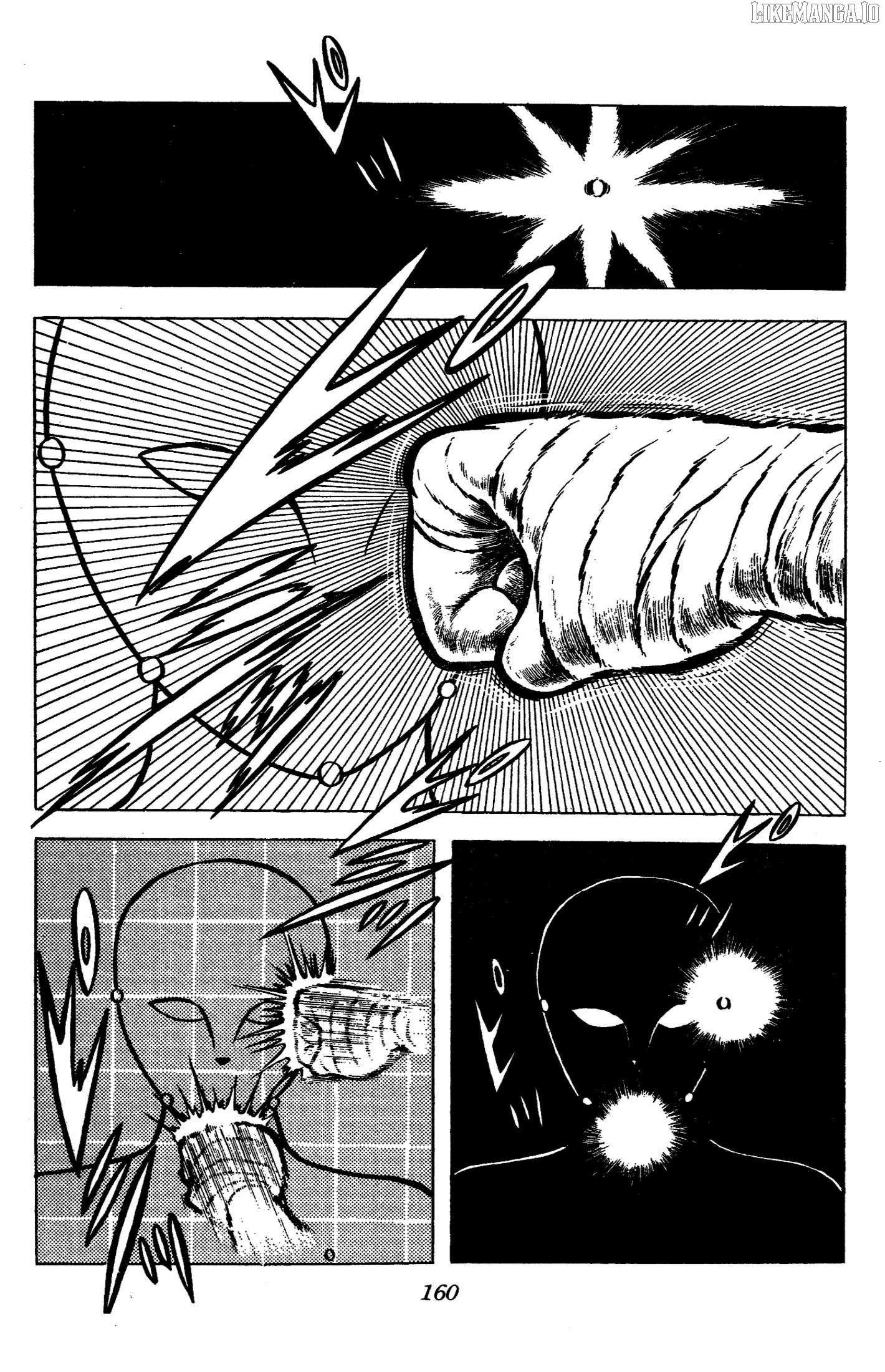 Read Ring ni Kakero Manga Online