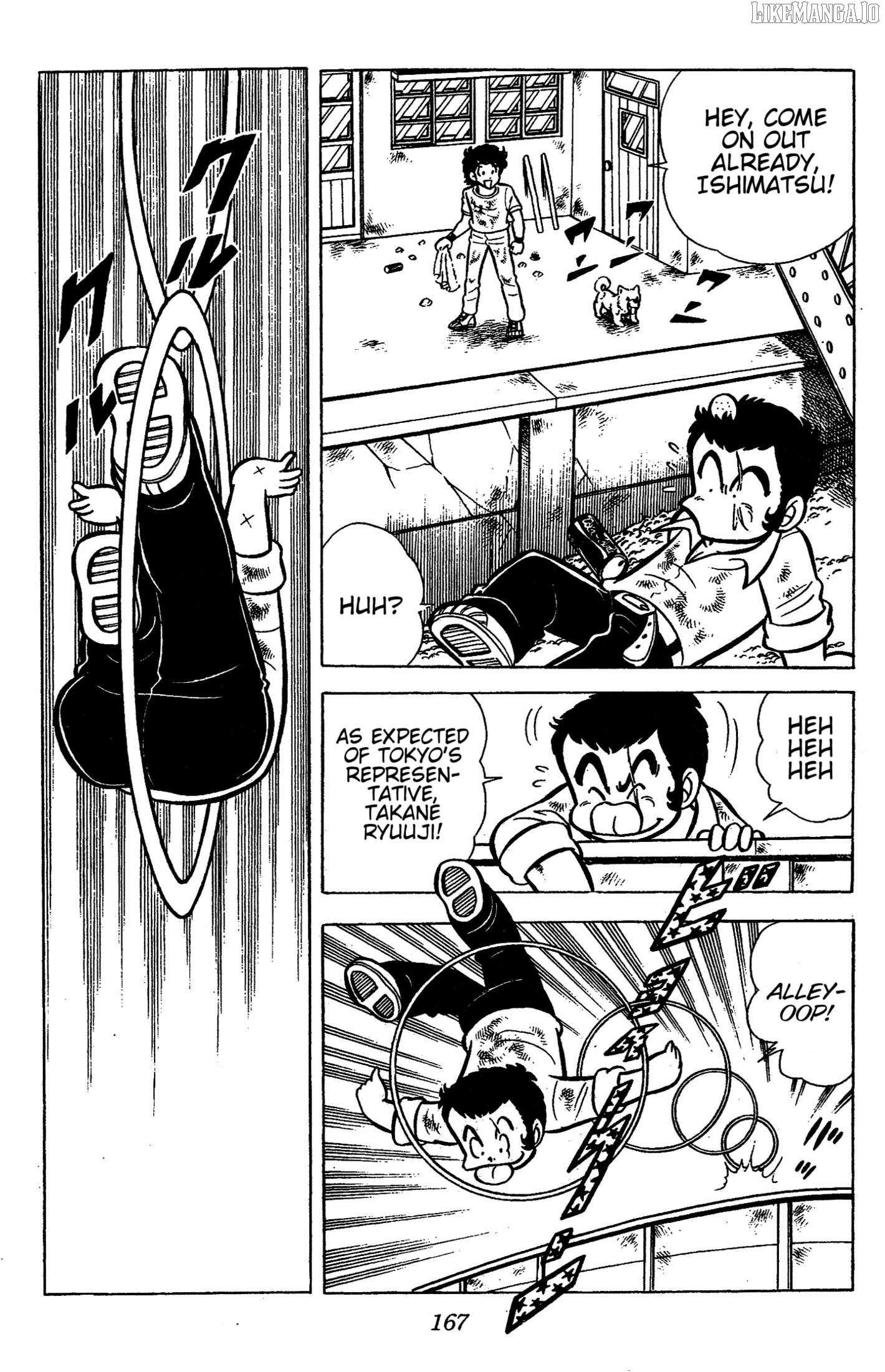 Read Ring ni Kakero Manga Online