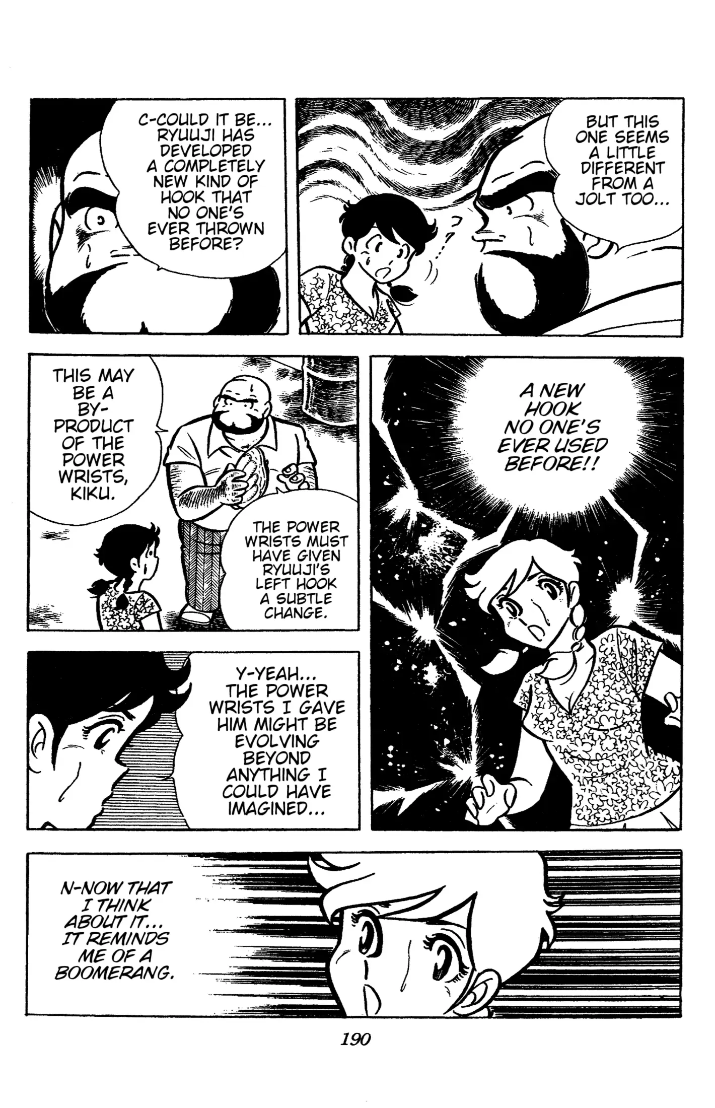 Read Ring ni Kakero Manga Online