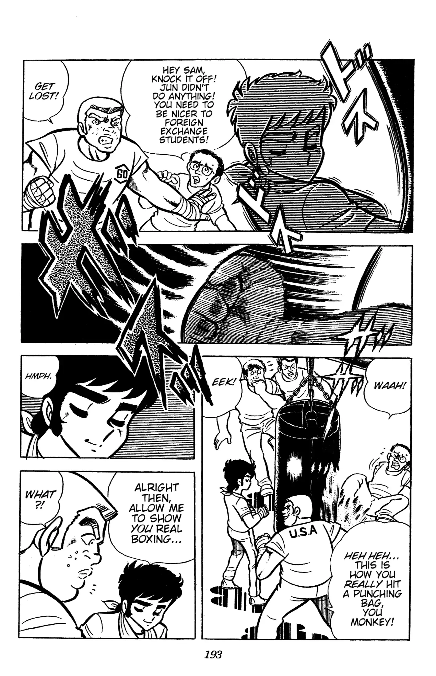 Read Ring ni Kakero Manga Online