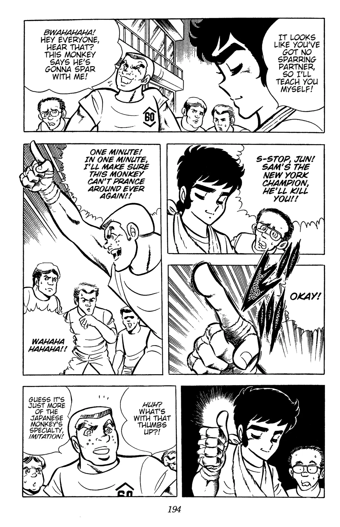 Read Ring ni Kakero Manga Online