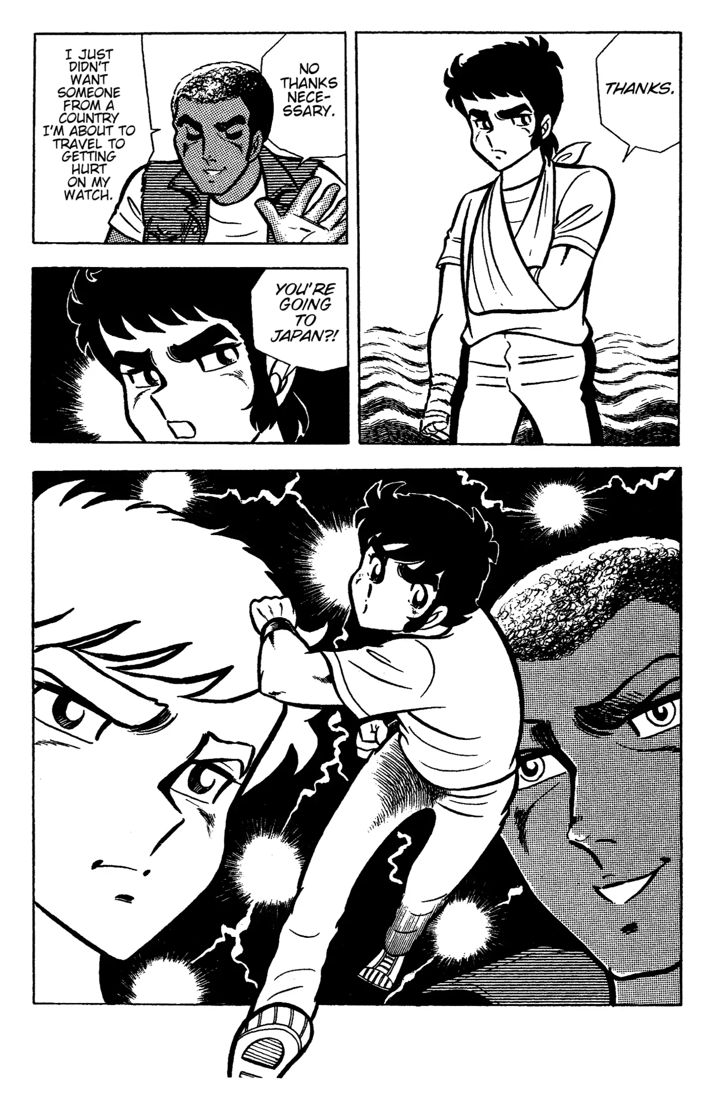 Read Ring ni Kakero Manga Online