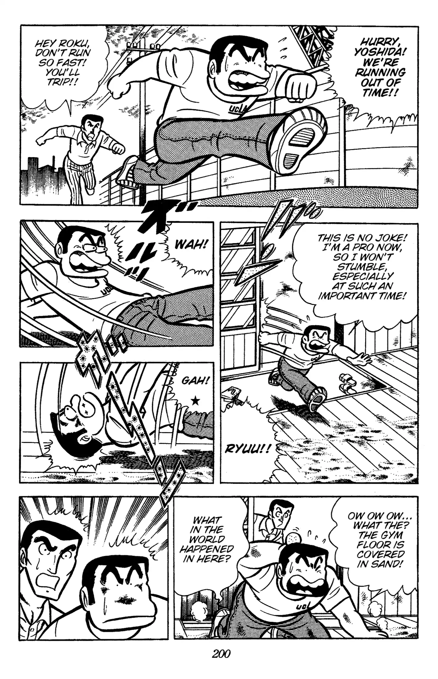 Read Ring ni Kakero Manga Online