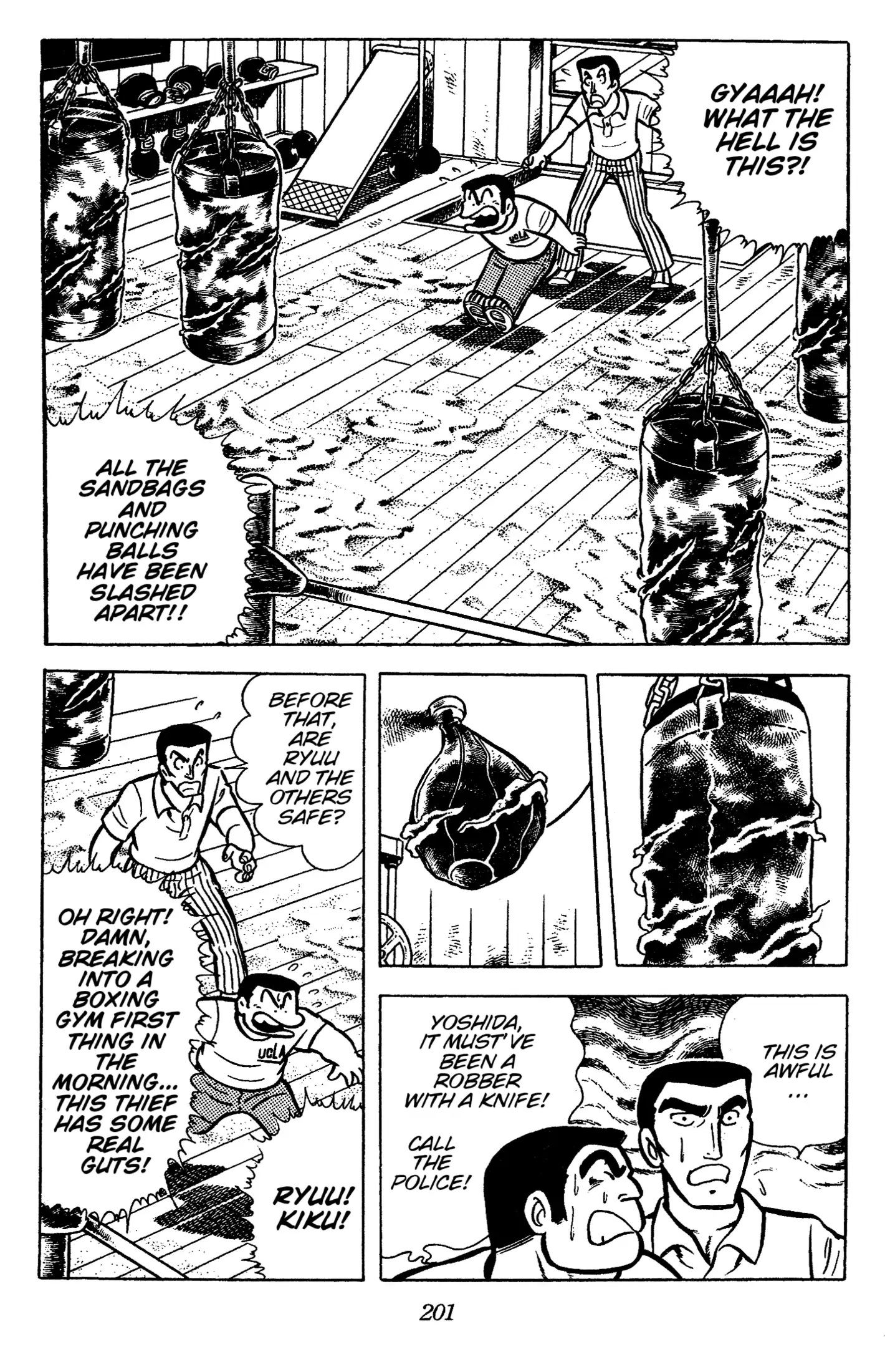 Read Ring ni Kakero Manga Online