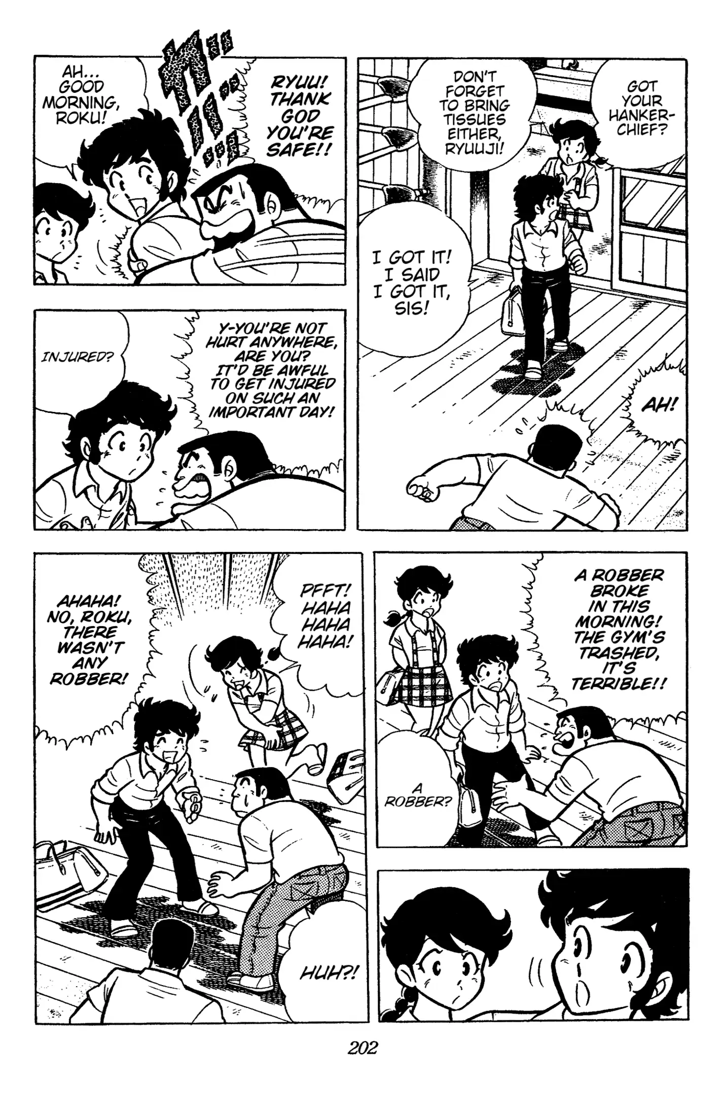 Read Ring ni Kakero Manga Online