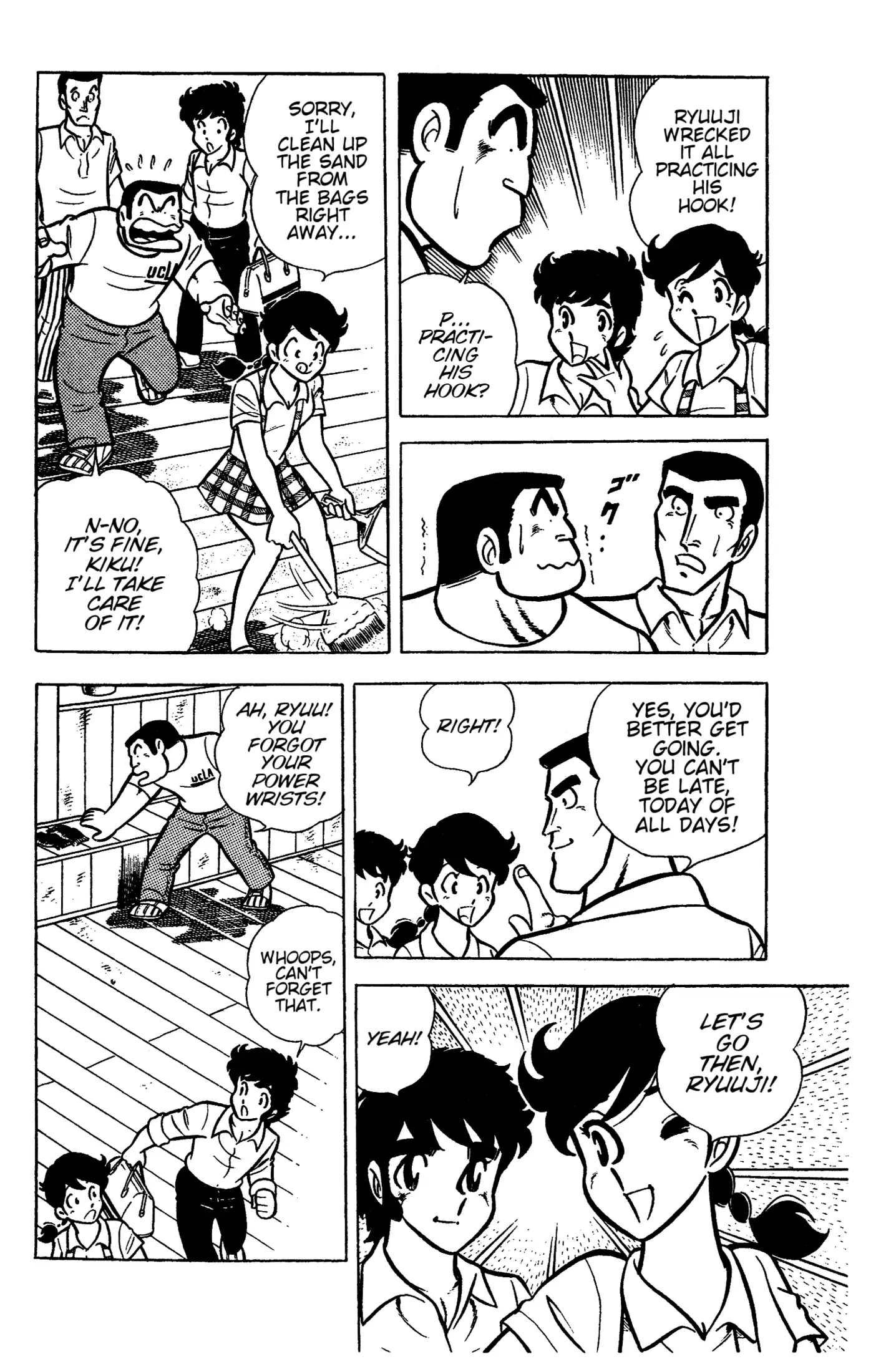 Read Ring ni Kakero Manga Online