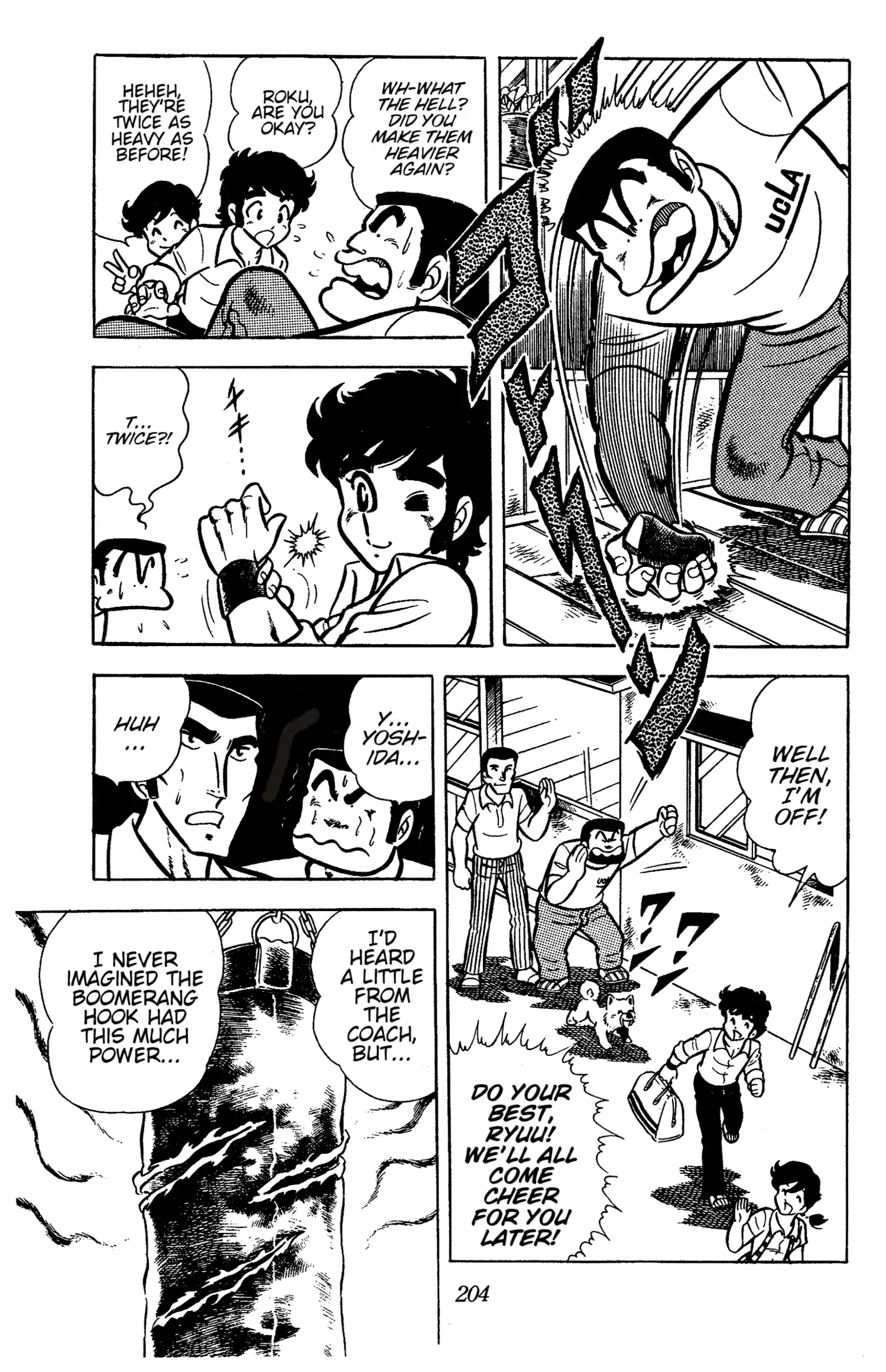 Read Ring ni Kakero Manga Online