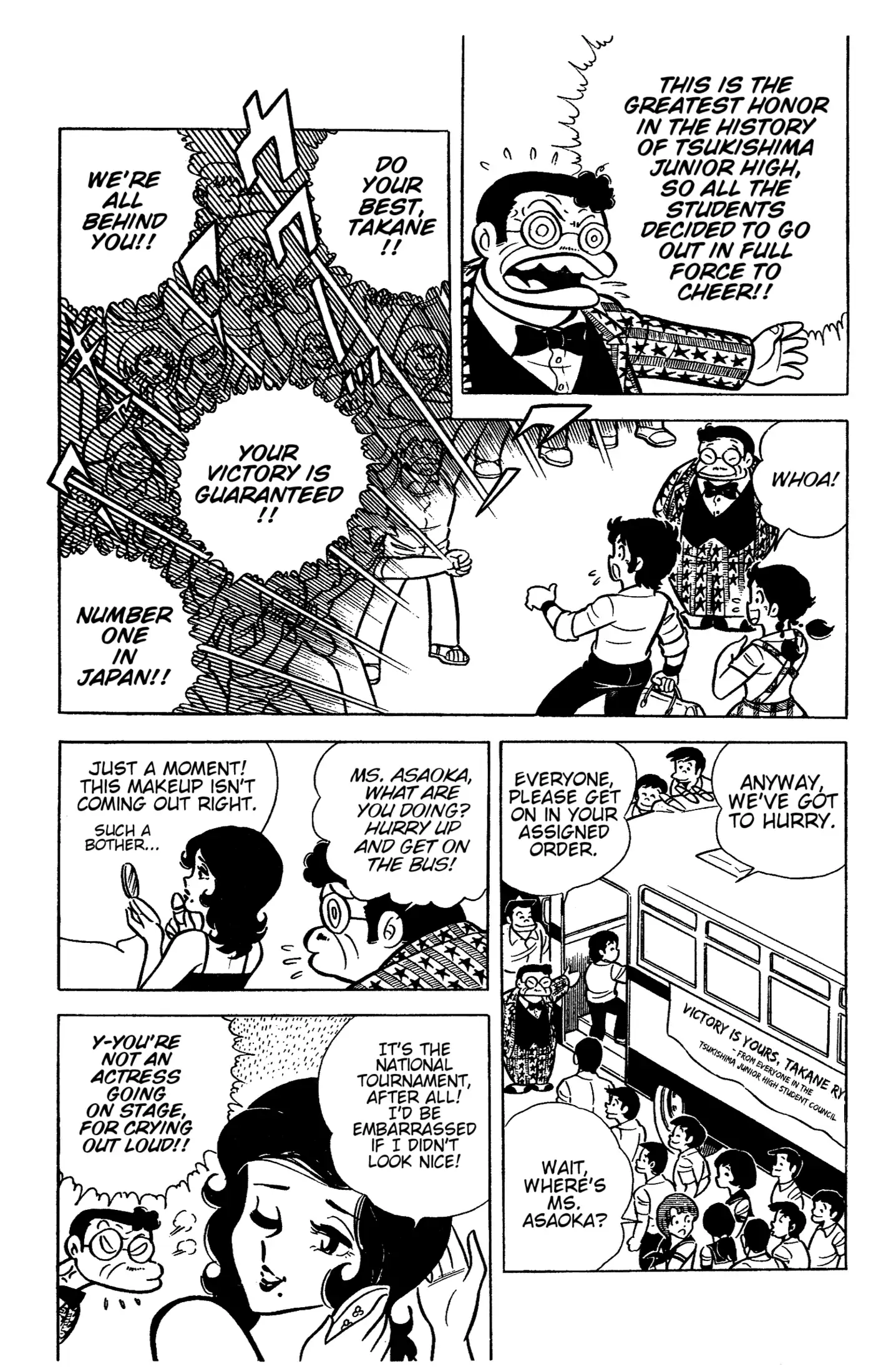 Read Ring ni Kakero Manga Online