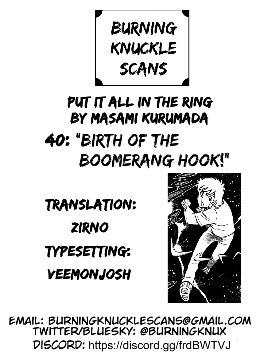 Read Ring ni Kakero Manga Online