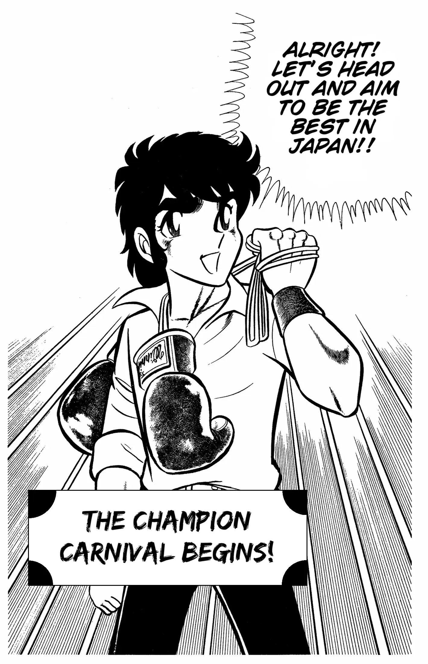 Read Ring ni Kakero Manga Online